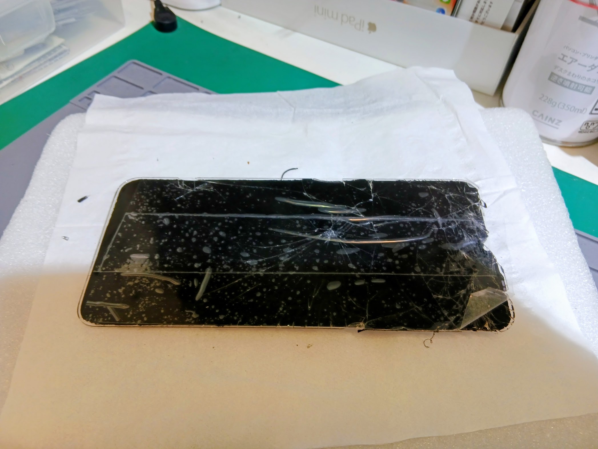 Libero5GⅣ(リベロ5ジー4)画面交換修理の件【スマホ修理工房札幌店】