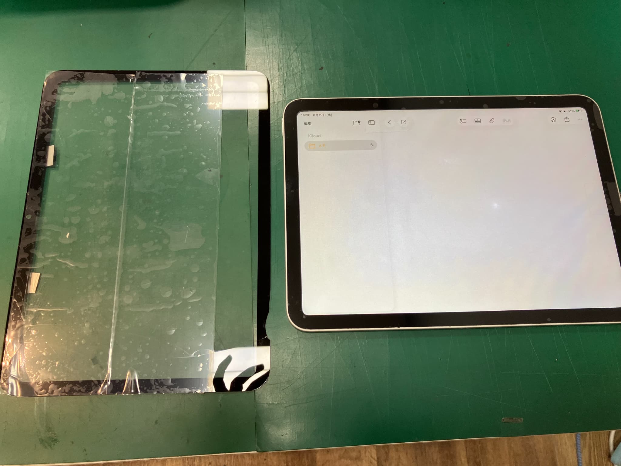 iPad10の割れてしまったタッチガラスの交換修理をいたしました　-スマホ修理工房浦和パルコ店-