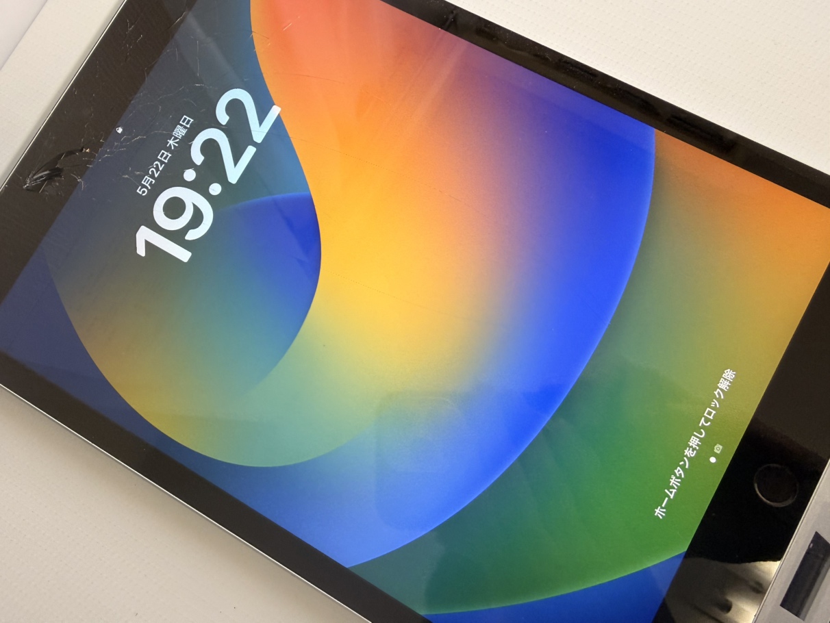 【中央林間】iPad 第9世代のガラス割れを修理しました