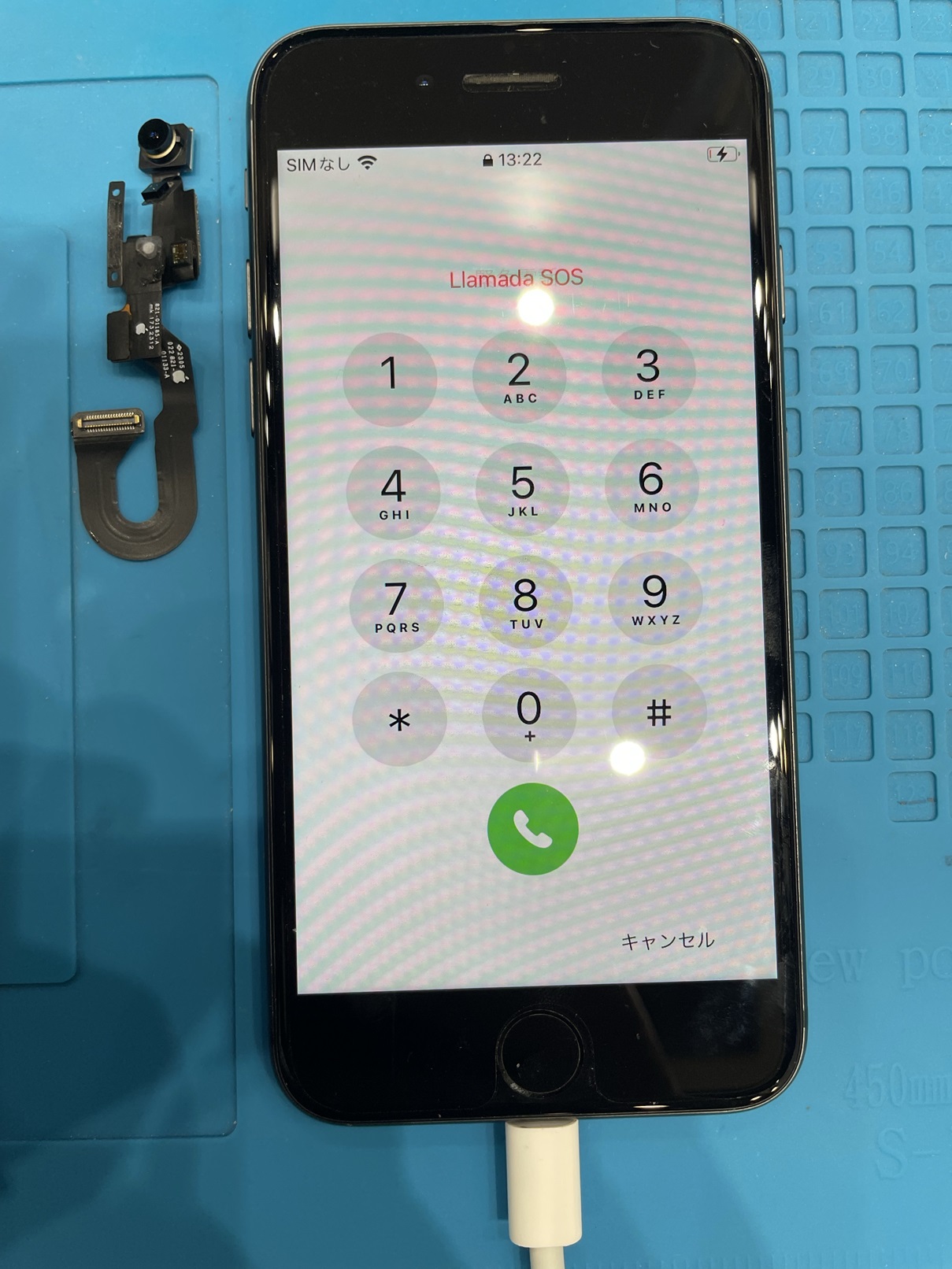 iPhone 8が10分おきに再起動！？原因はまさかのインカメラ！徹底切り分けで復旧した修理事例をご紹介