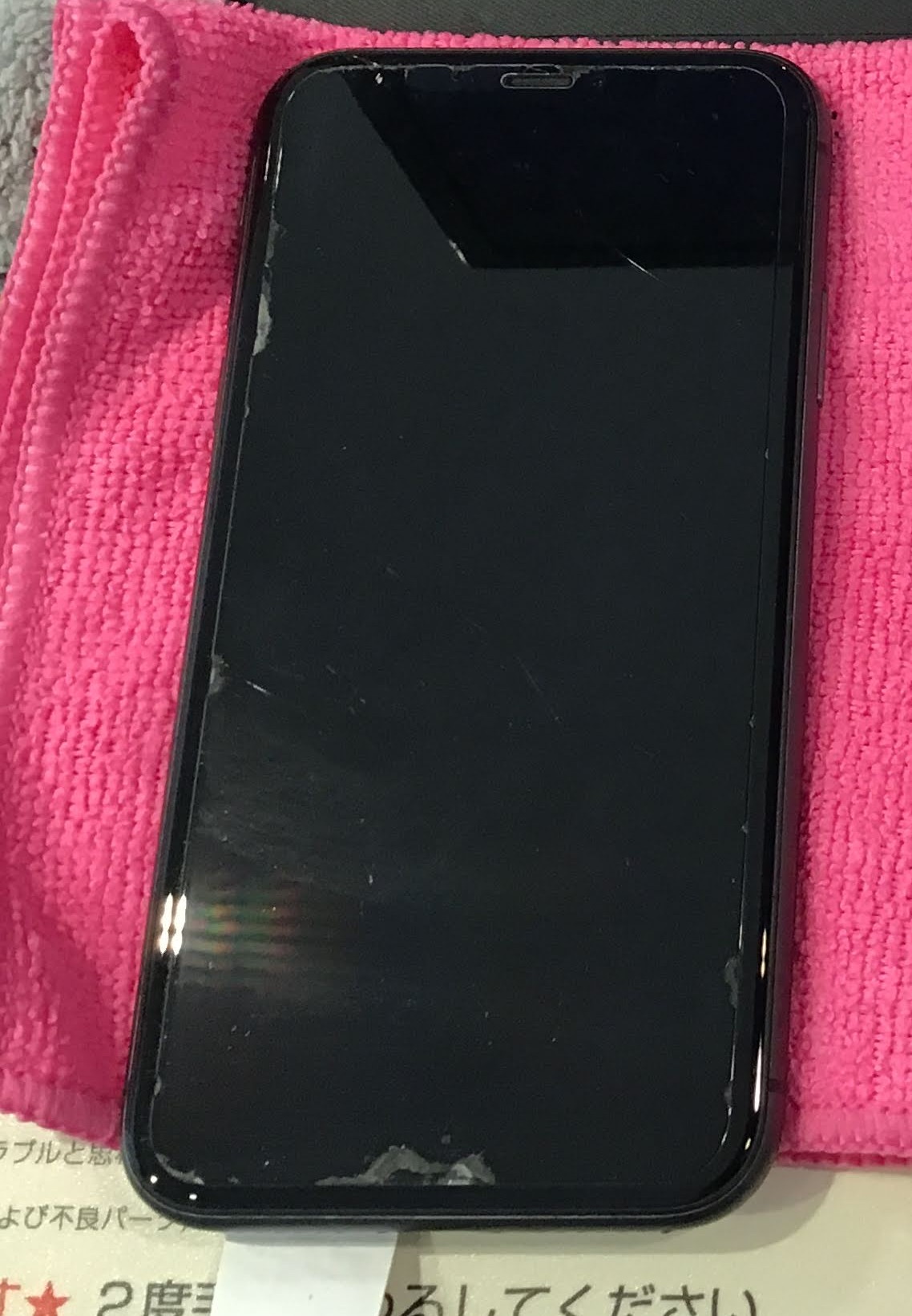 スマホ修理お任せください！【スマホ修理秋津店】