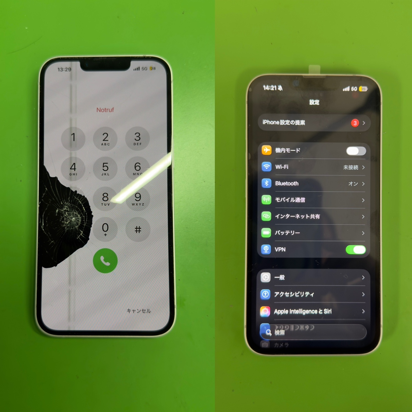 iPhone16e（アイフォーン16e）タッチNGによる画面交換【中央林間店】