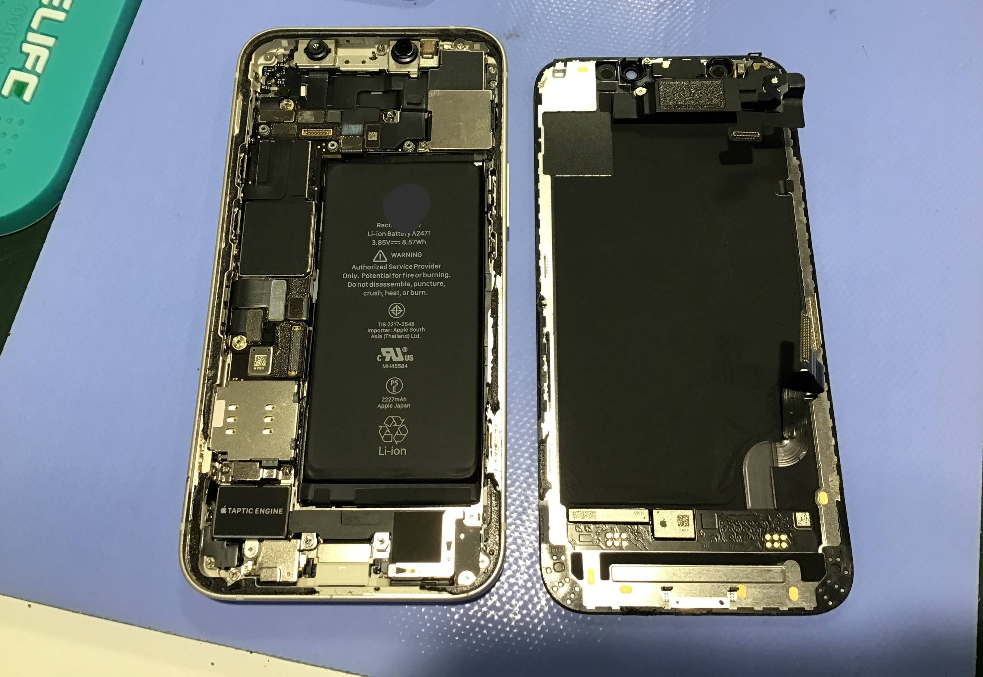 iPhoneのバッテリー交換ならデータをそのまま・最短即日修理のスマホ修理工房秋津店へ