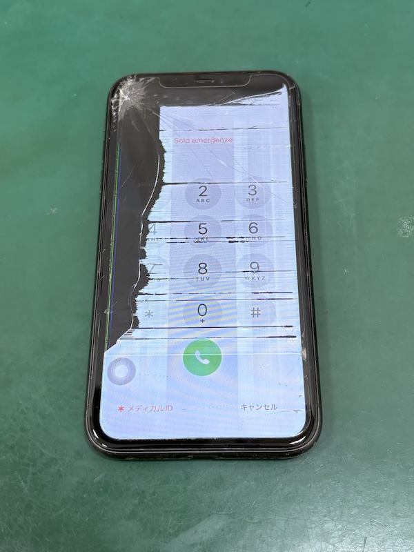 iPhone11 少し前に落として操作はできるけど画面が、、、