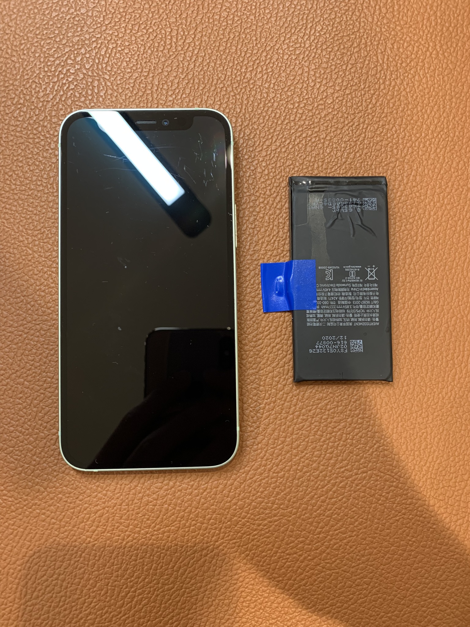 バッテリーの減りが早くなってしまったiPhone12mini（アイフォン）バッテリー交換を承りました！！