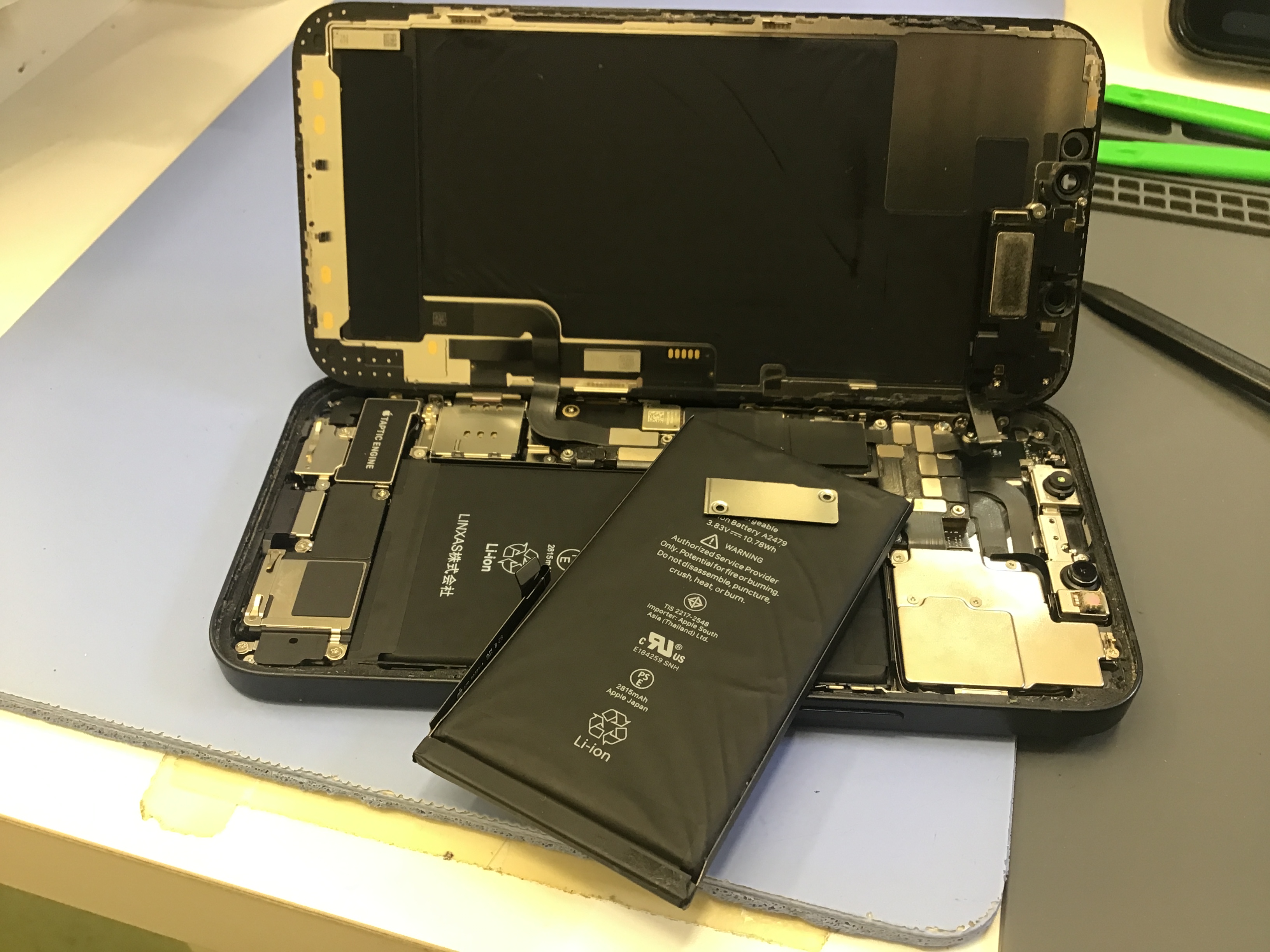 iPhone修理　データをそのまま・最短即日修理のスマホ修理工房丸井錦糸町店にご相談ください！