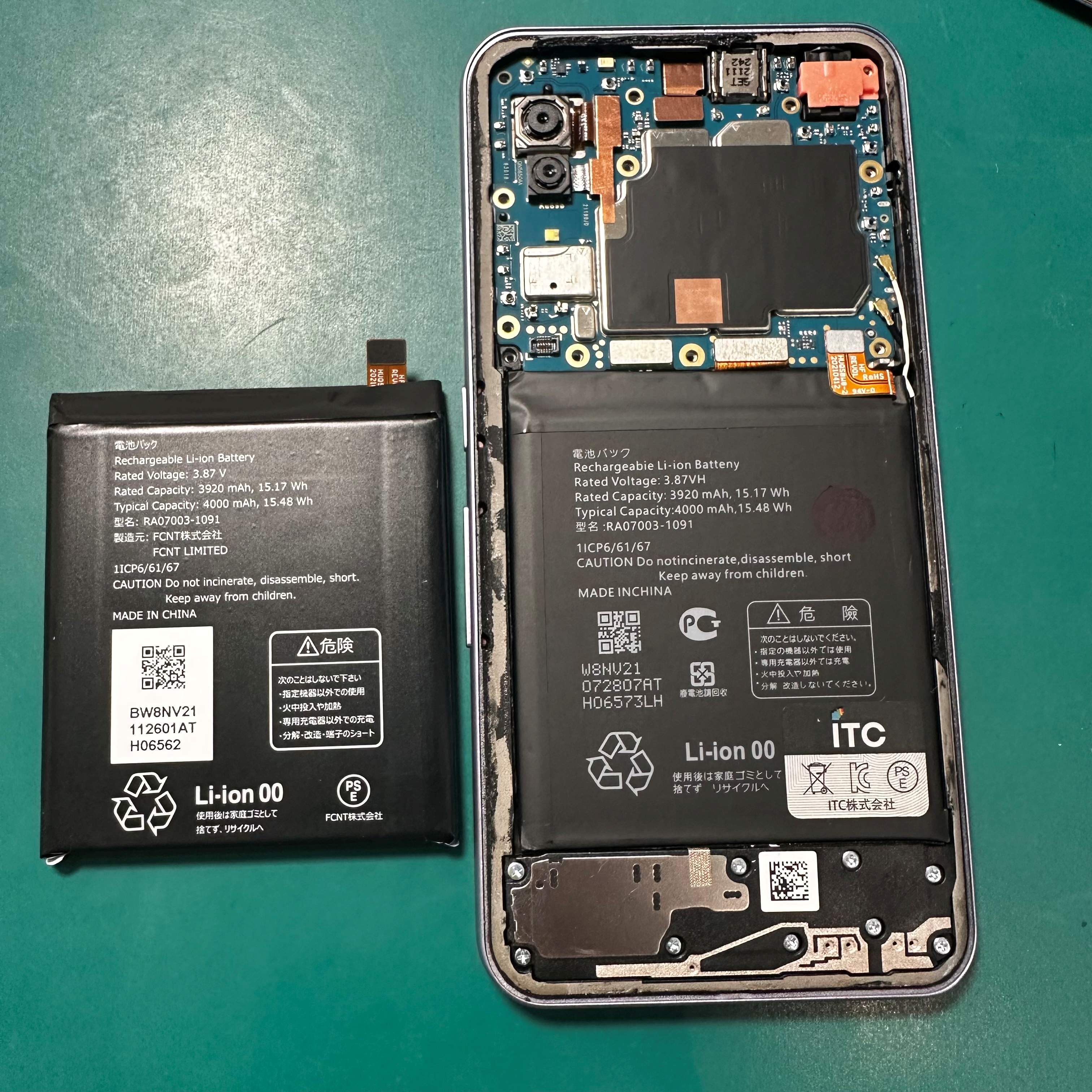 arrows Weなら、「スマホ修理工房　札幌清田東光ストア真栄店」までご相談ください📱✨