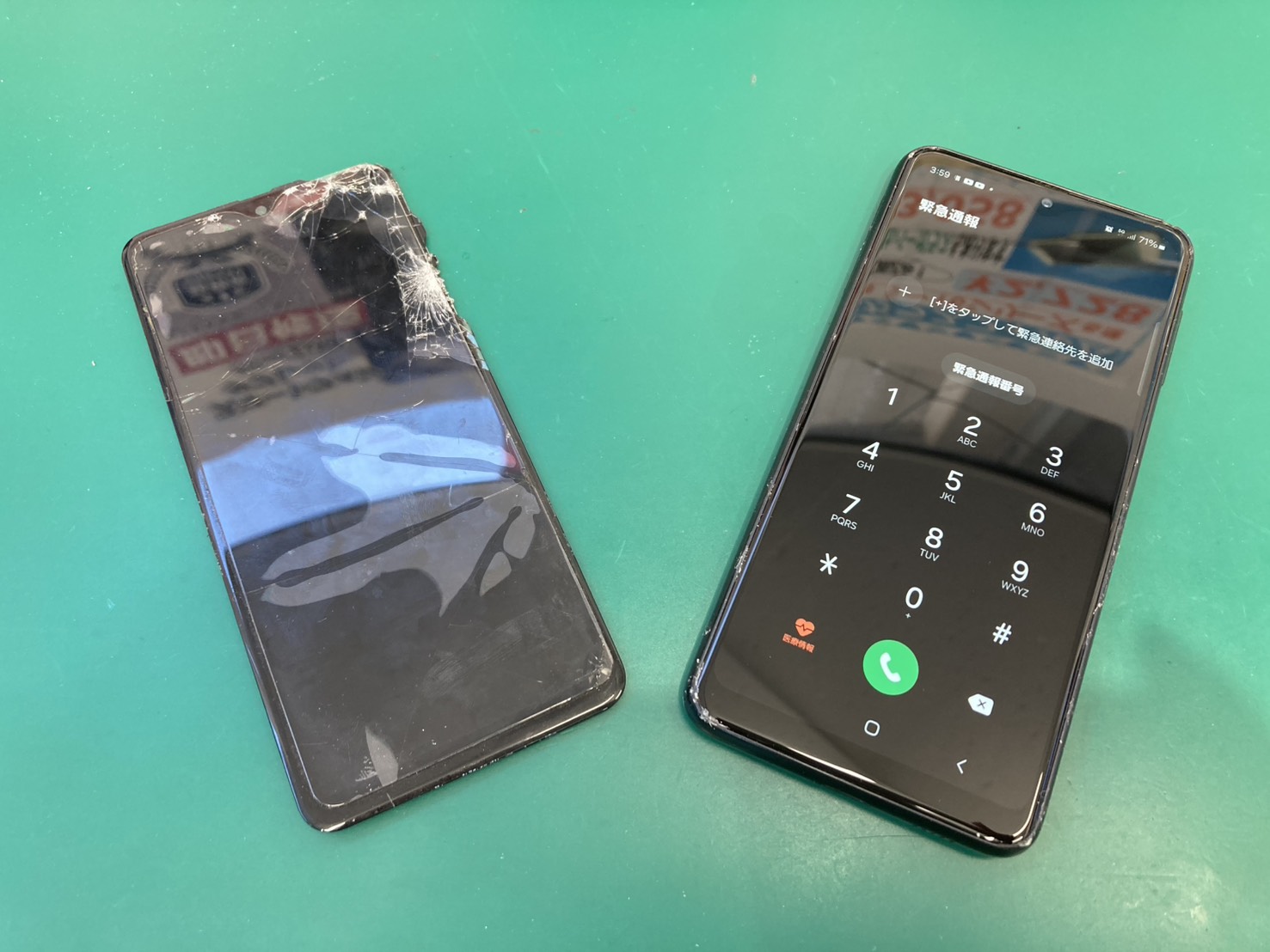 Galaxy A23（ギャラクシー A23）画面割れ・表示不良による画面交換【登戸・向ケ丘遊園店】