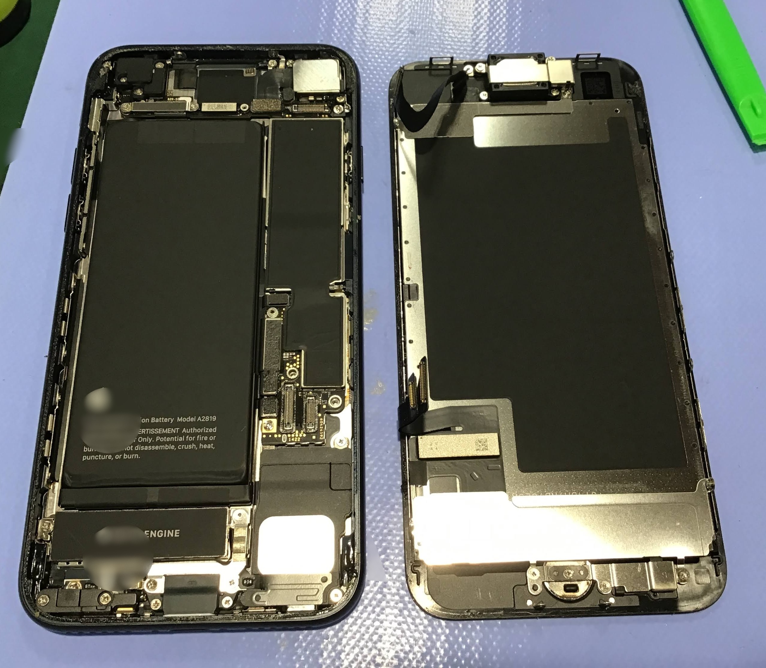 iPhone14PROMAXのバッテリーならデータをそのまま・最短即日修理のスマホ修理工房グランデュオ蒲田店へ！