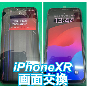 iPhoneXR (アイフォンテンアール) 液晶不良 画面交換【江古田店】