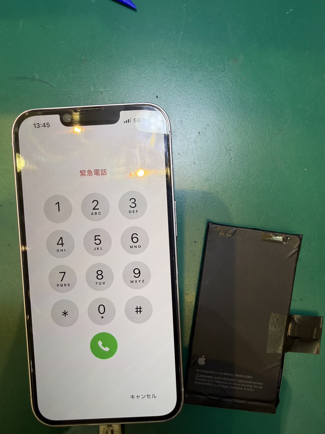 iPhone14バッテリー交換を承りました！【スマホ修理工房ミーツ国分寺店】