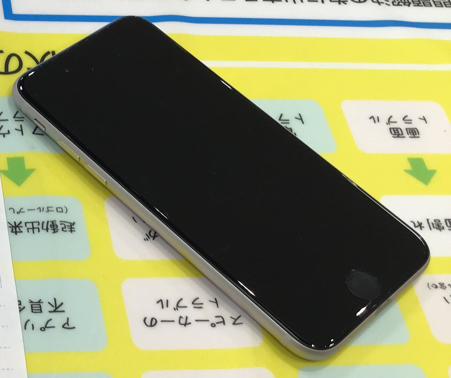 【iPhoneSE3】バッテリー交換をさせていただきました｜スマホ修理工房 秋津店