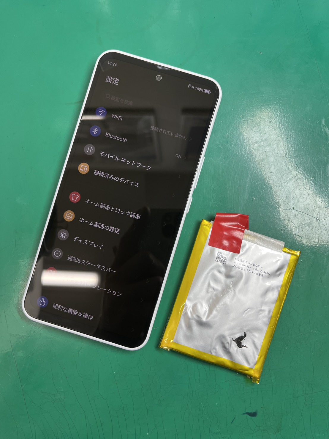 対応可能です!ZTE Libero 5G Ⅲ バッテリー膨張につき、バッテリー交換【スマホ修理工房大井町店】