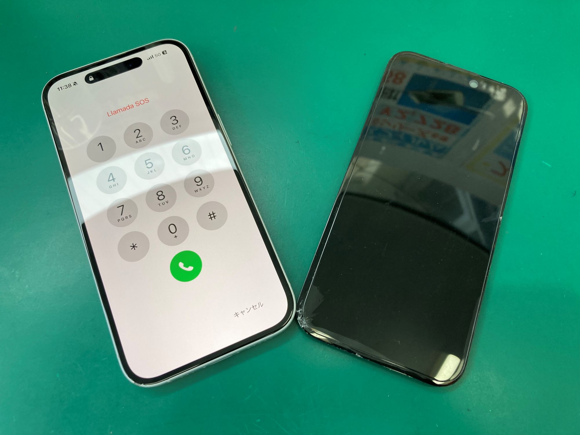 iPhone 16（アイフォーン 16）画面割れ・表示不良による画面交換【登戸・向ケ丘遊園店】