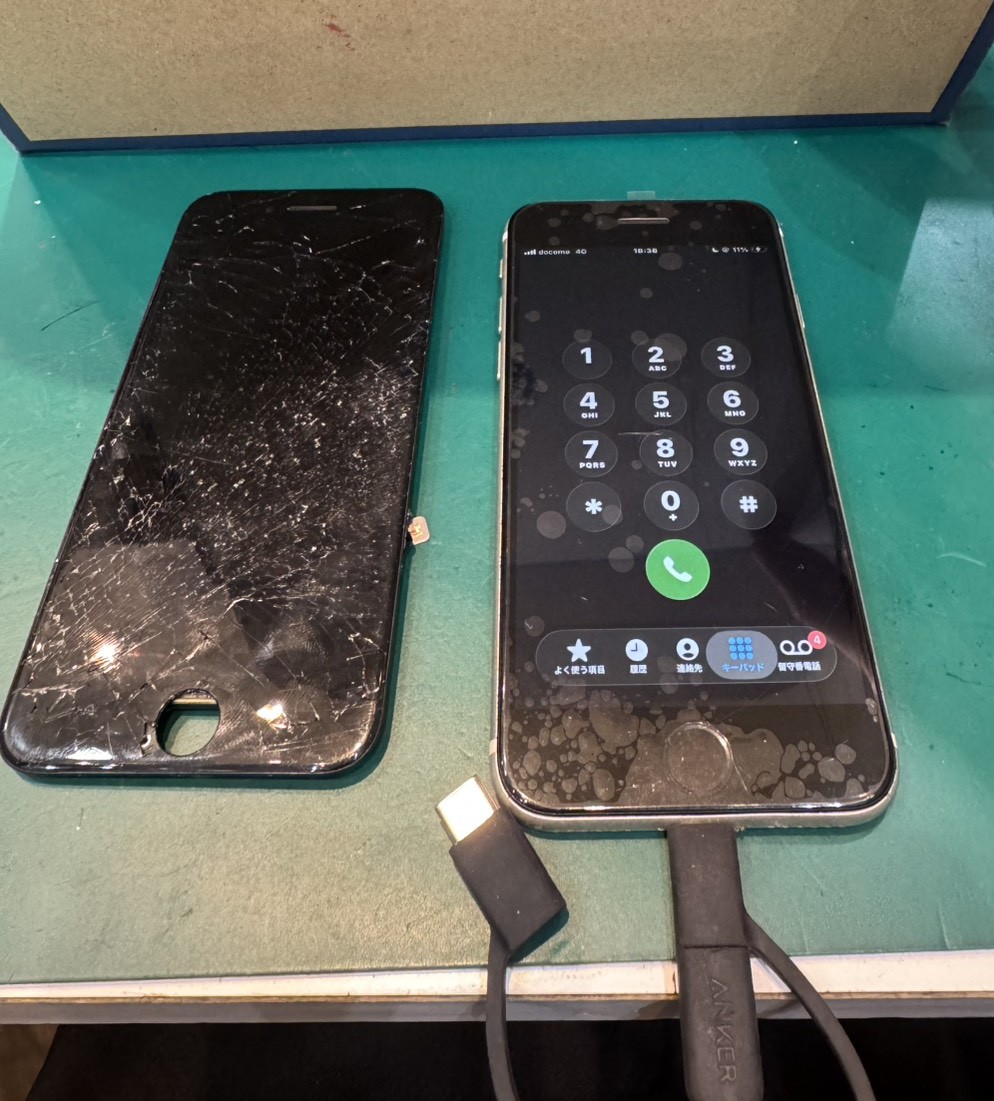 操作不可状態のiPhoneSE3の画面修理を承りました！【スマホ修理工房荻窪タウンセブン店】