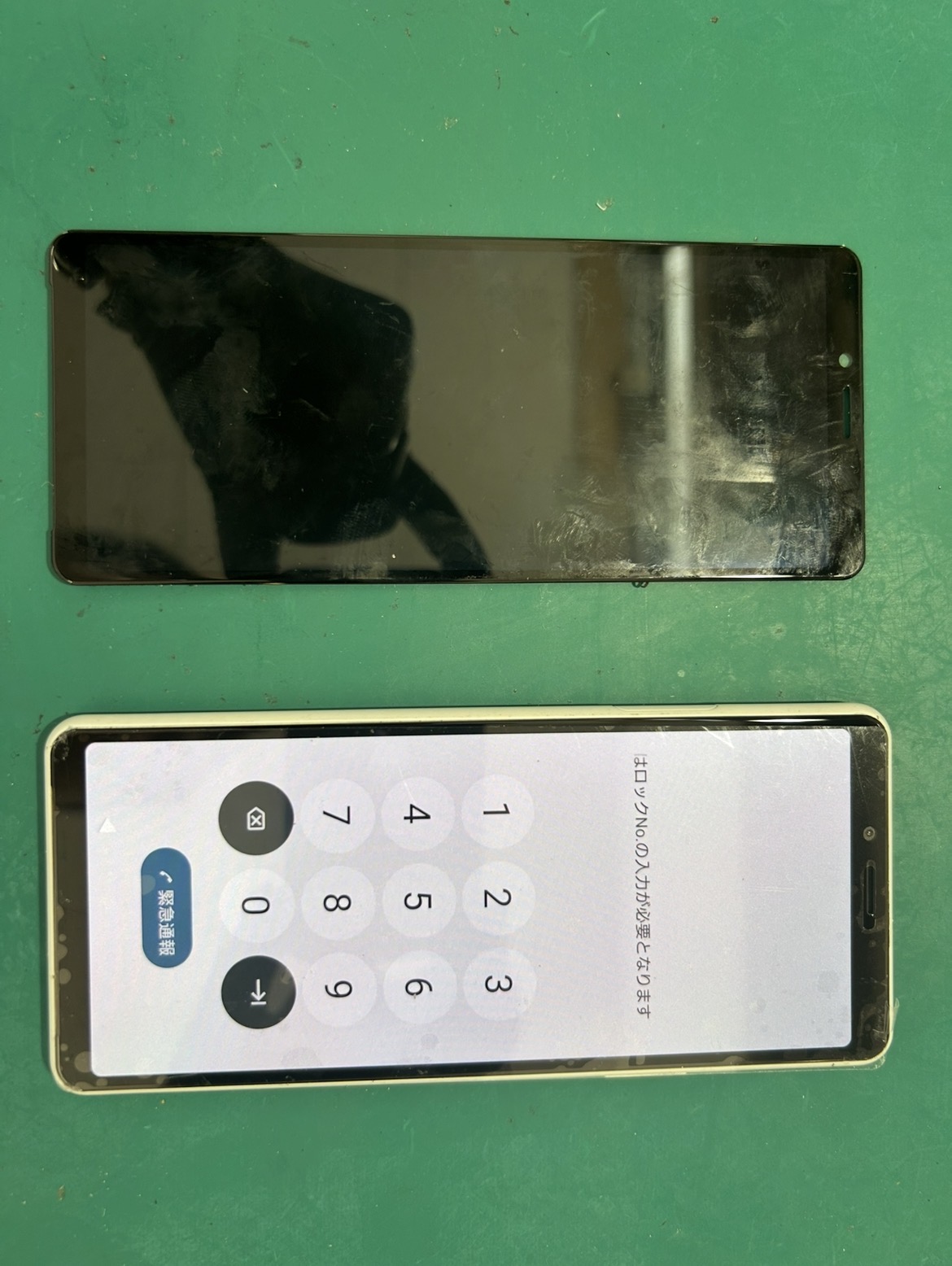 スマホ修理工房鉾田店、9台目修理完了！