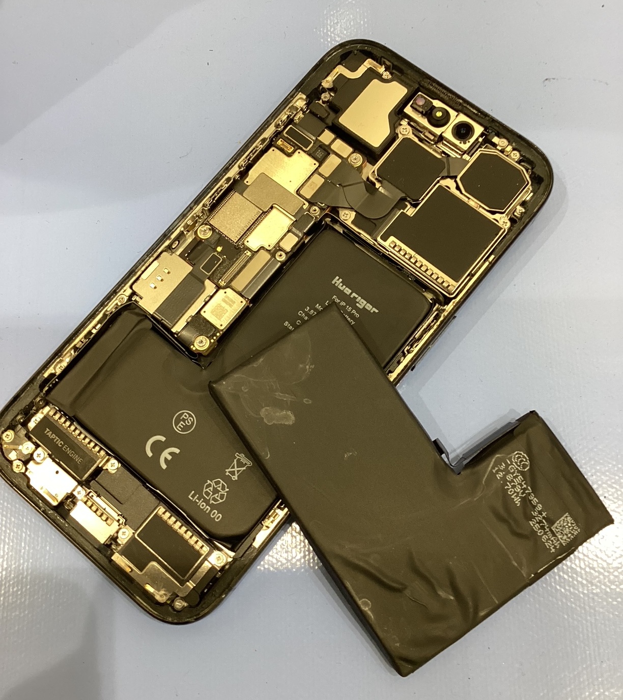 【iPhone15Pro バッテリー交換はスマホ修理工房アスティ静岡店へ！！】