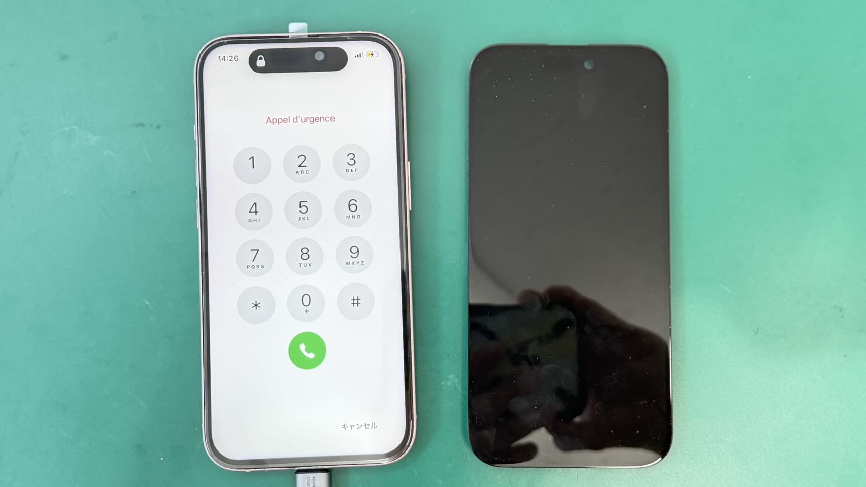 iPhone15（アイフォーン15）水没復旧【登戸・向ケ丘遊園店】