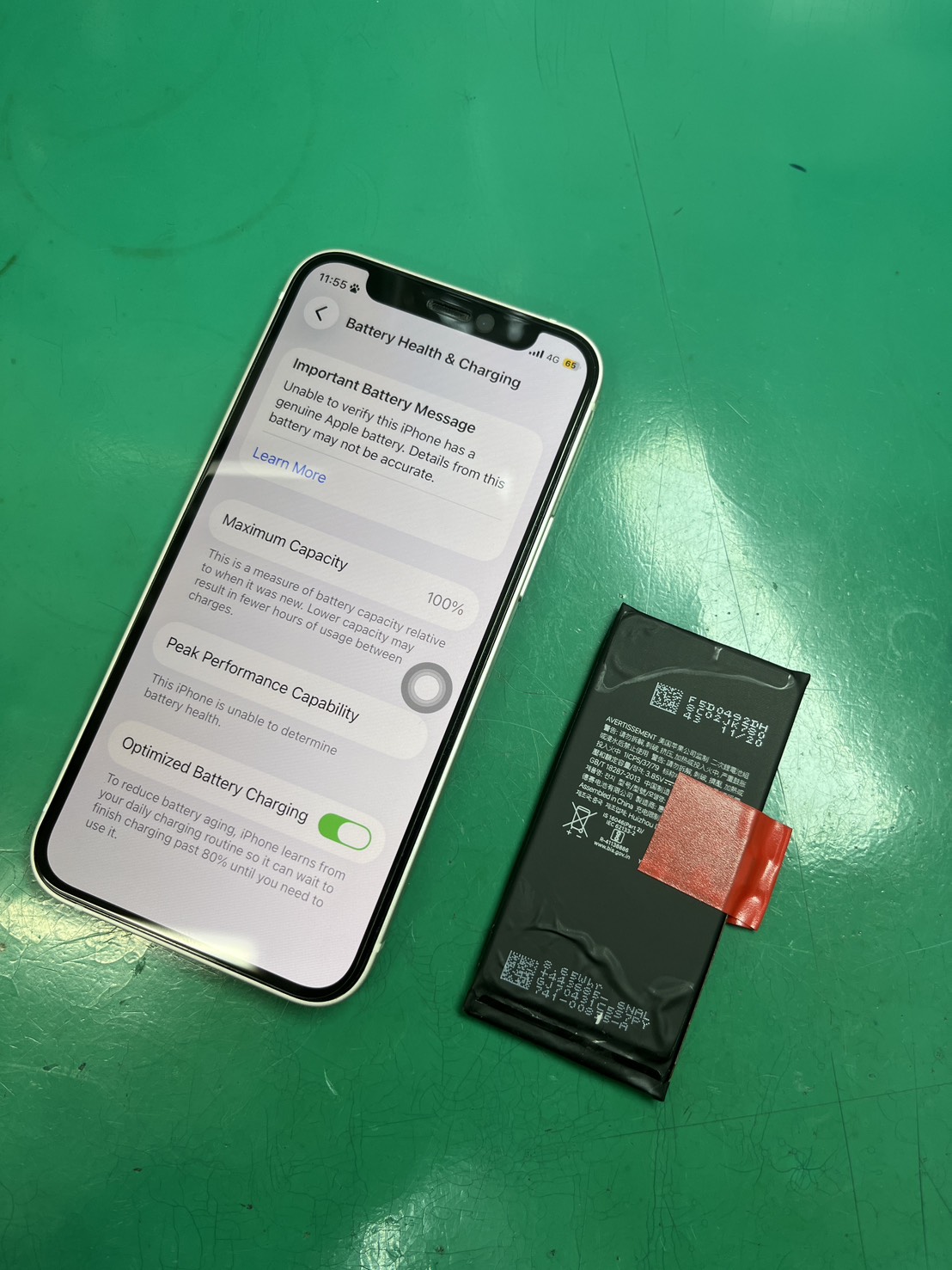 発売から6年経過、iPhone 12mini バッテリー交換【スマホ修理工房大井町店】