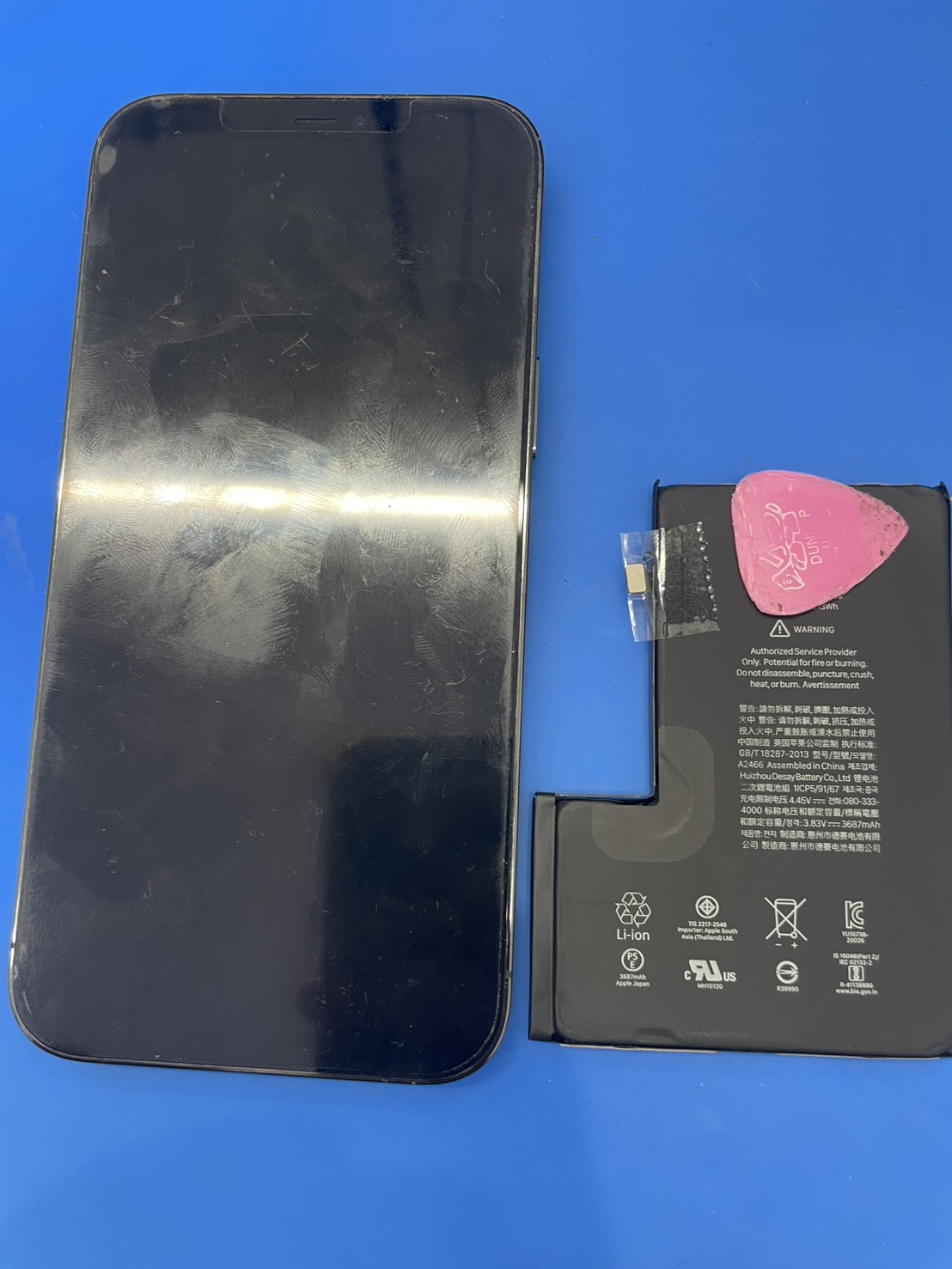 iPhone12ProMax