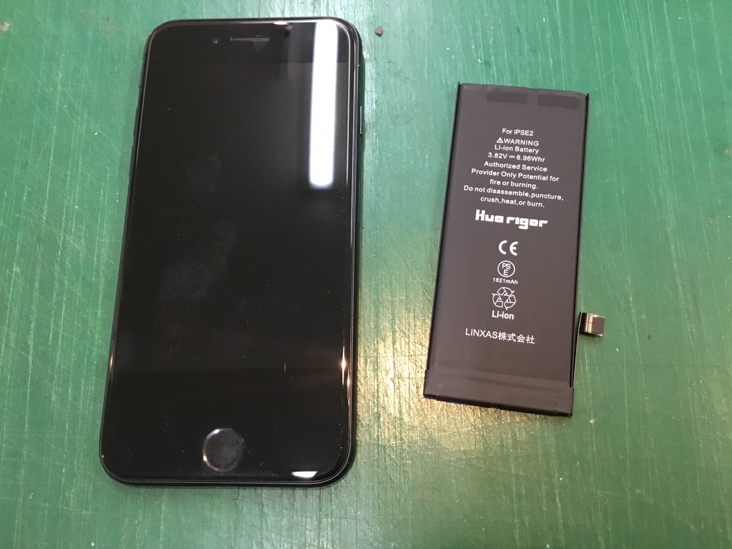 iPhoneSE2のバッテリー交換を承りました！-スマホ修理工房和光市駅北口店です！-