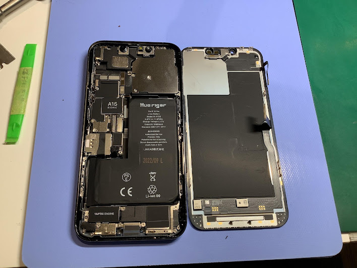 iPhone13Proのバッテリー交換ならデータをそのまま・最短即日修理のスマホ修理工房ラザウォーク甲斐双葉店へ