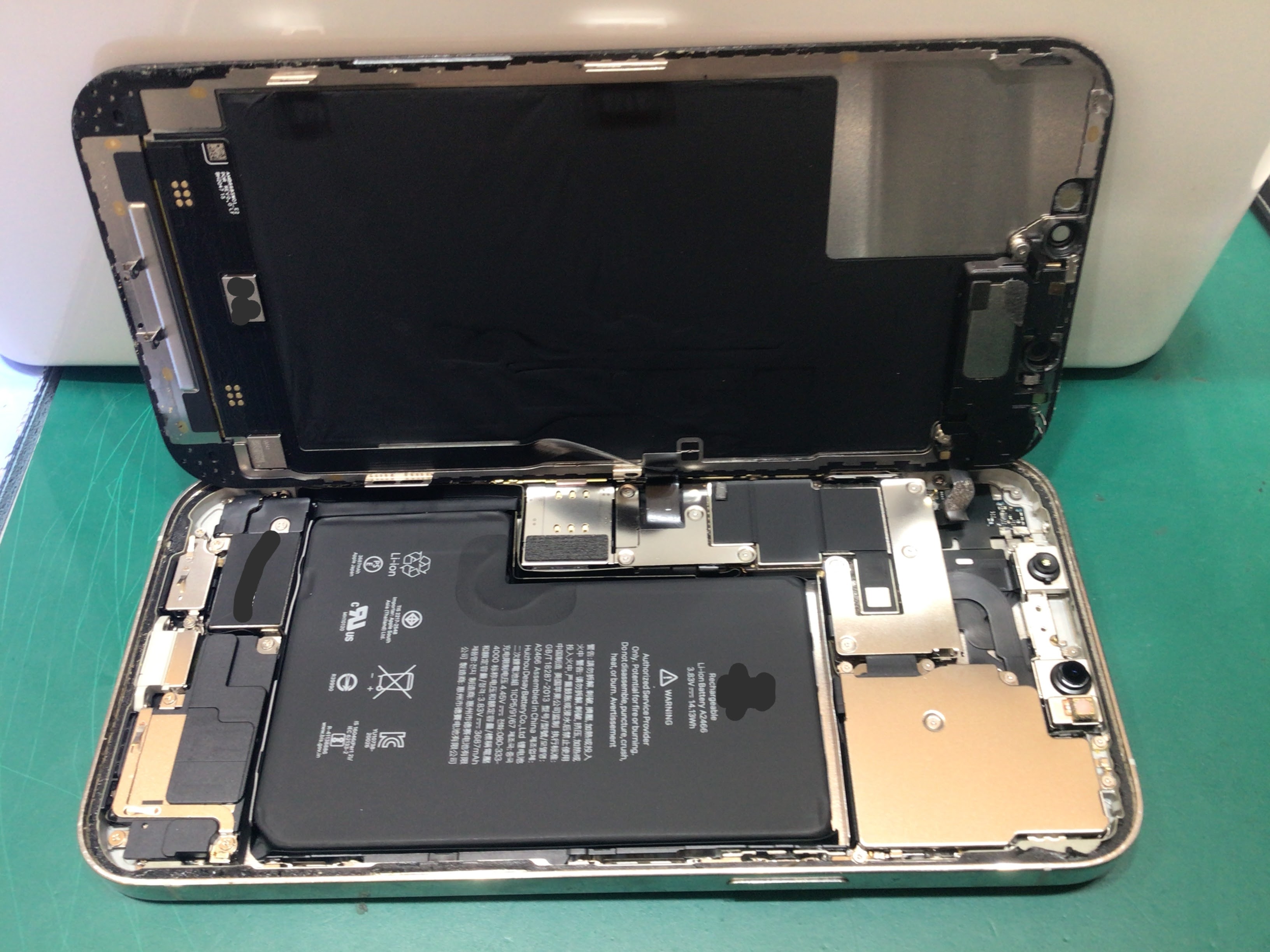 【イーアス高尾】iPhone13miniのバッテリー交換（データそのまま！）｜電池がすぐ減る症状を最短60分で改善