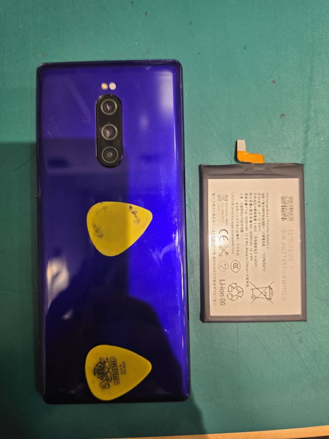 狭山市、川越市、入間市で Xperia1 のバッテリー交換ならスマホ修理工房新狭山店まで！