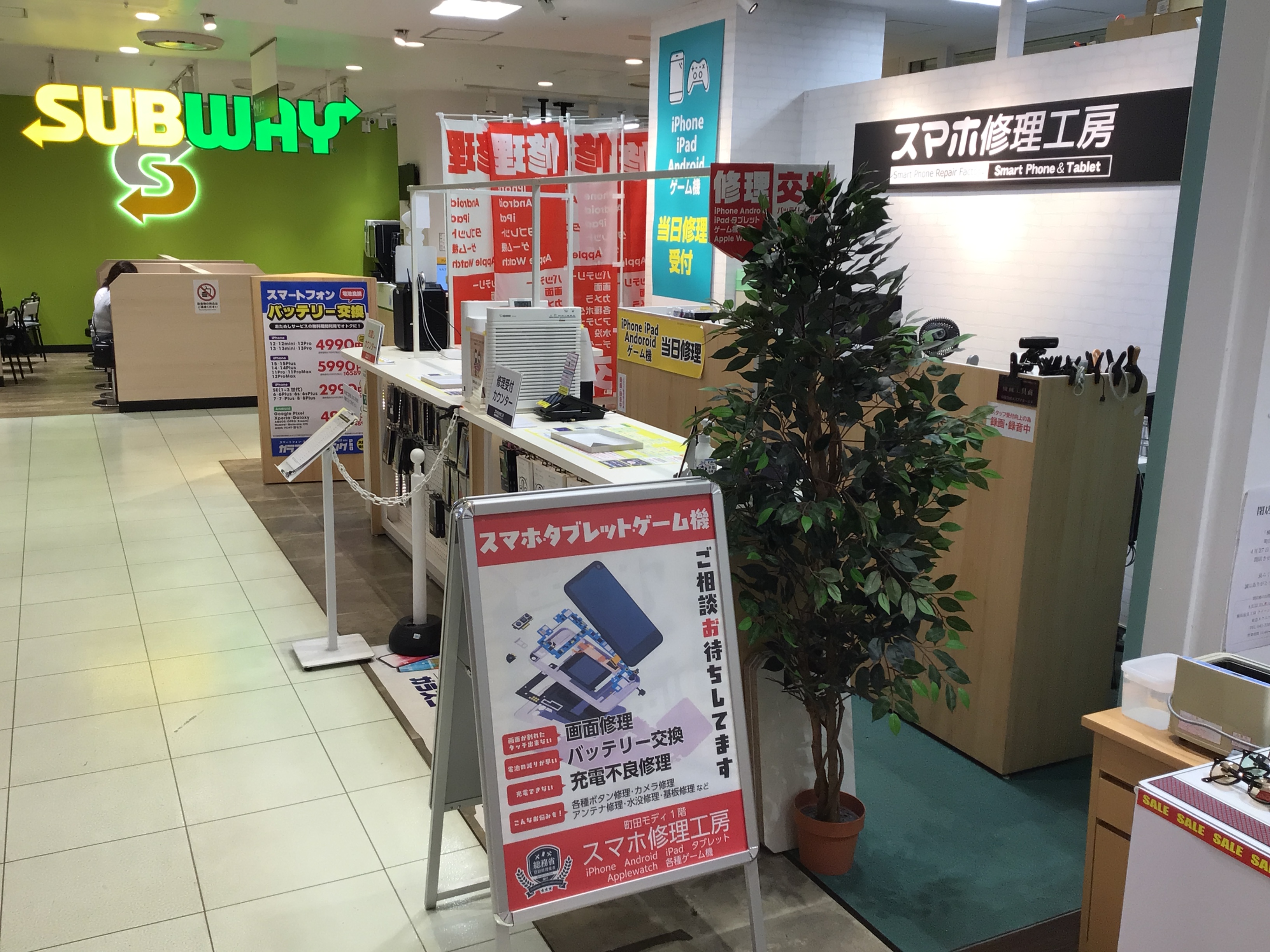 📷️カメラガラスが割れてしまった…　交換だけで本当に大丈夫‼️⁉️　修理のプロが徹底解説！！