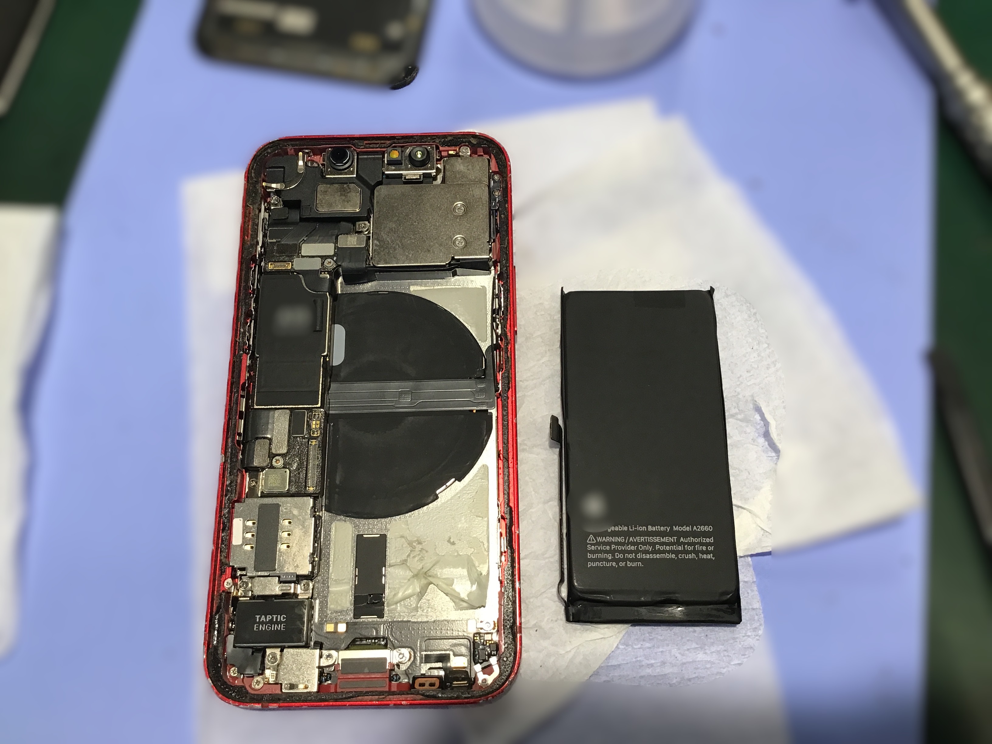 【iPhone13mini】バッテリー交換をさせていただきました｜スマホ修理工房 秋津店
