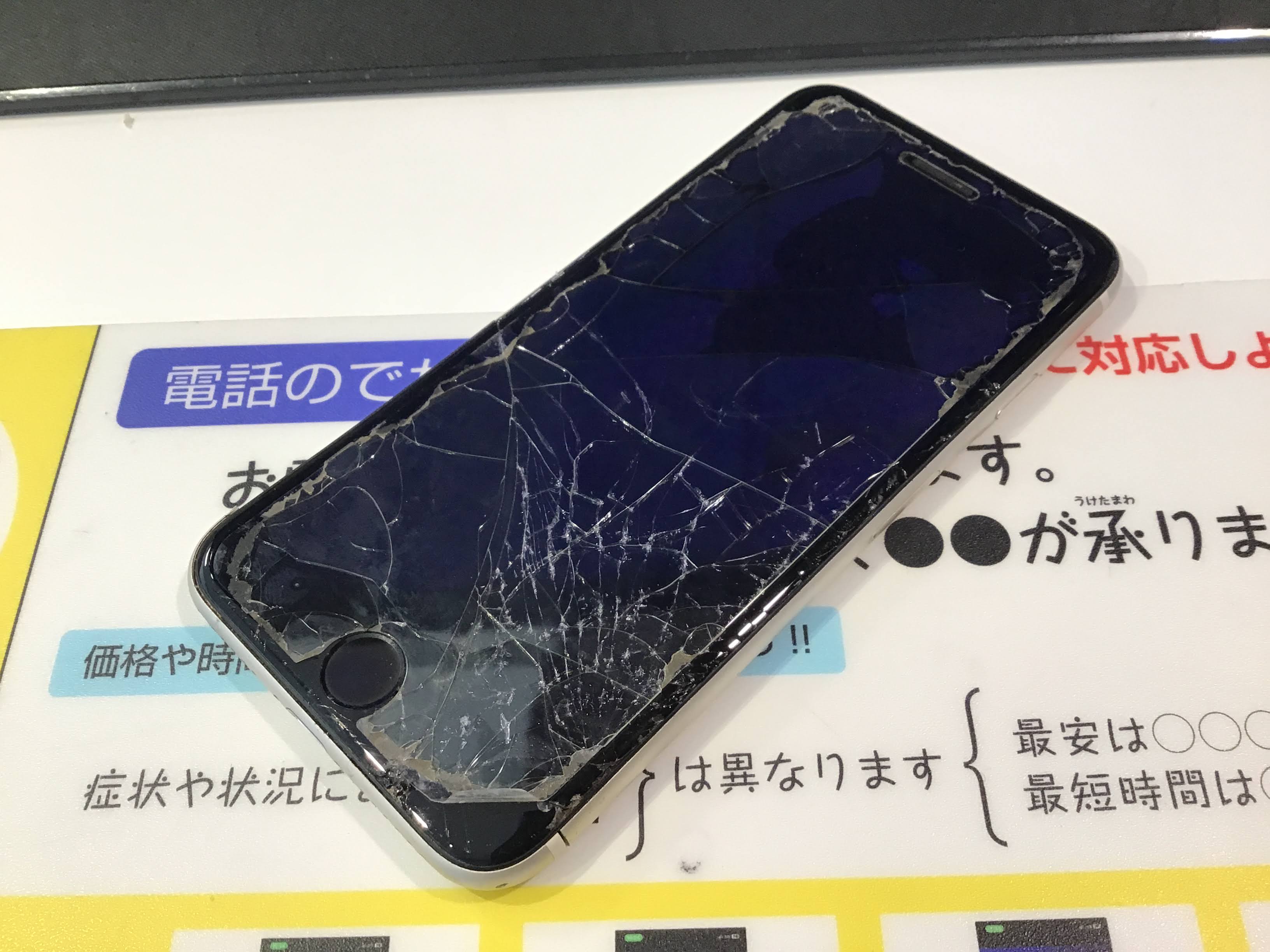 【iPhoneSE 第3世代】画面交換をさせていただきました｜スマホ修理工房 秋津店
