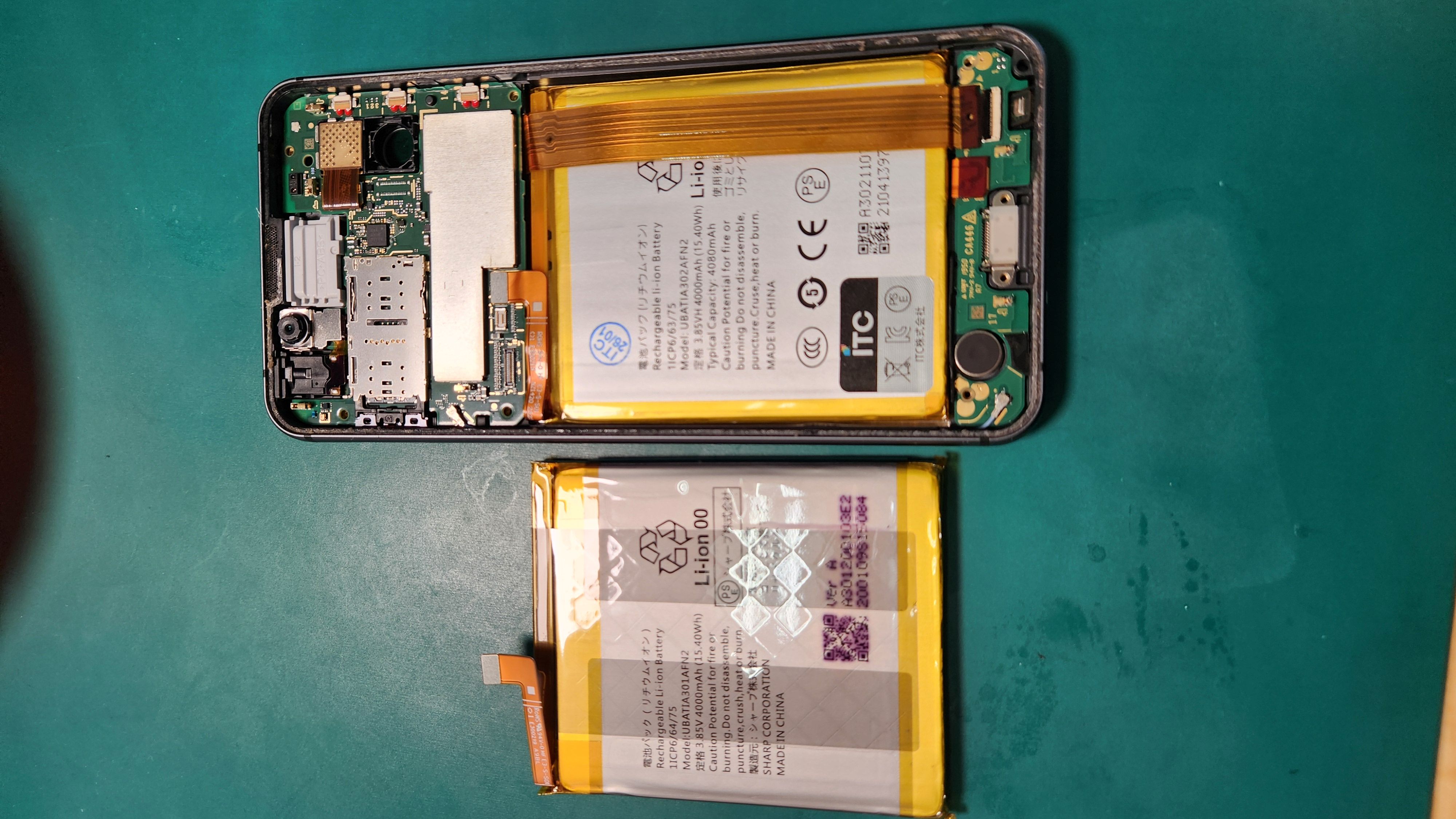AQUOS sense3light　のバッテリー交換なら、「スマホ修理工房　札幌清田東光ストア真栄店」までご相談ください📱✨