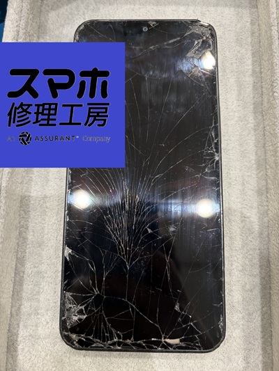 ZTE Libero5Gの画面が割れてしまった…(:_;)そんなときはスマホ修理工房 広島パルコ新館店へ！
