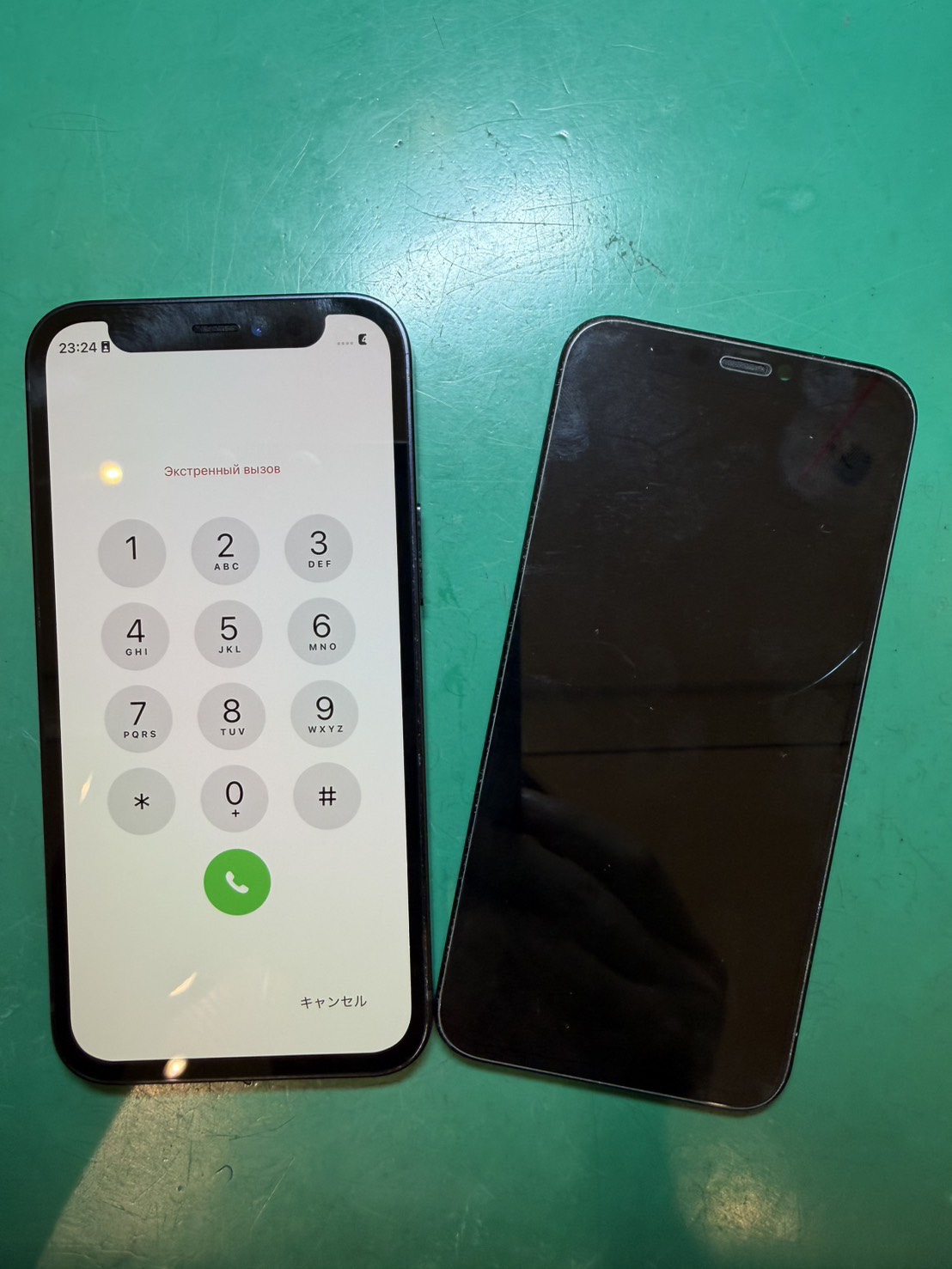 iPhone12mini液晶交換修理を行いました！【スマホ修理工房三鷹店】