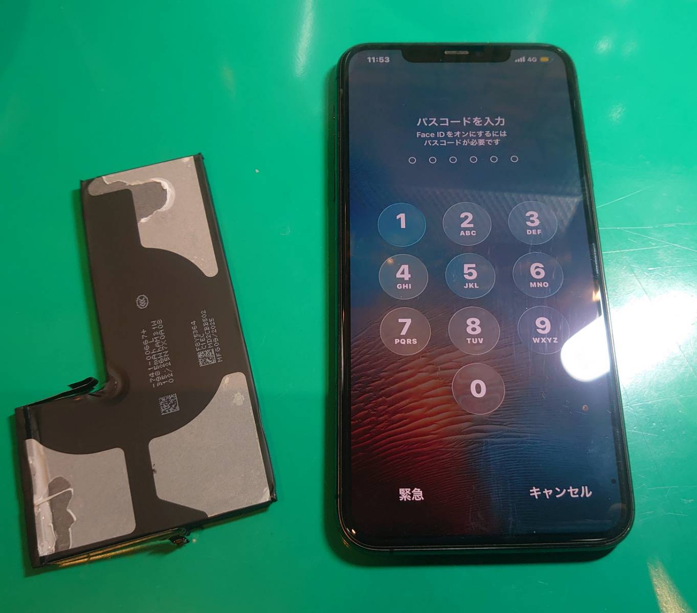 iPhone 14ProMaxのバッテリーの交換をしました！【スマホ修理工房 調布パルコ店】