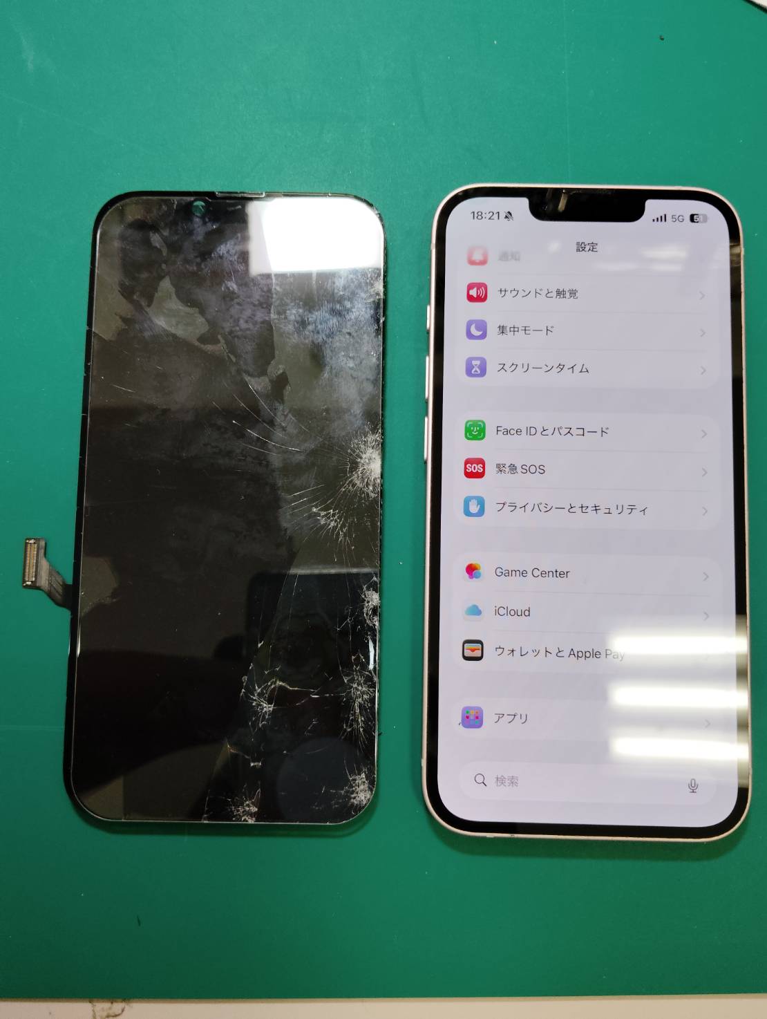 【iPhone14】iPhoneシリーズなら画面が割れても即日復活！ -スマホ修理工房浦和パルコ店-