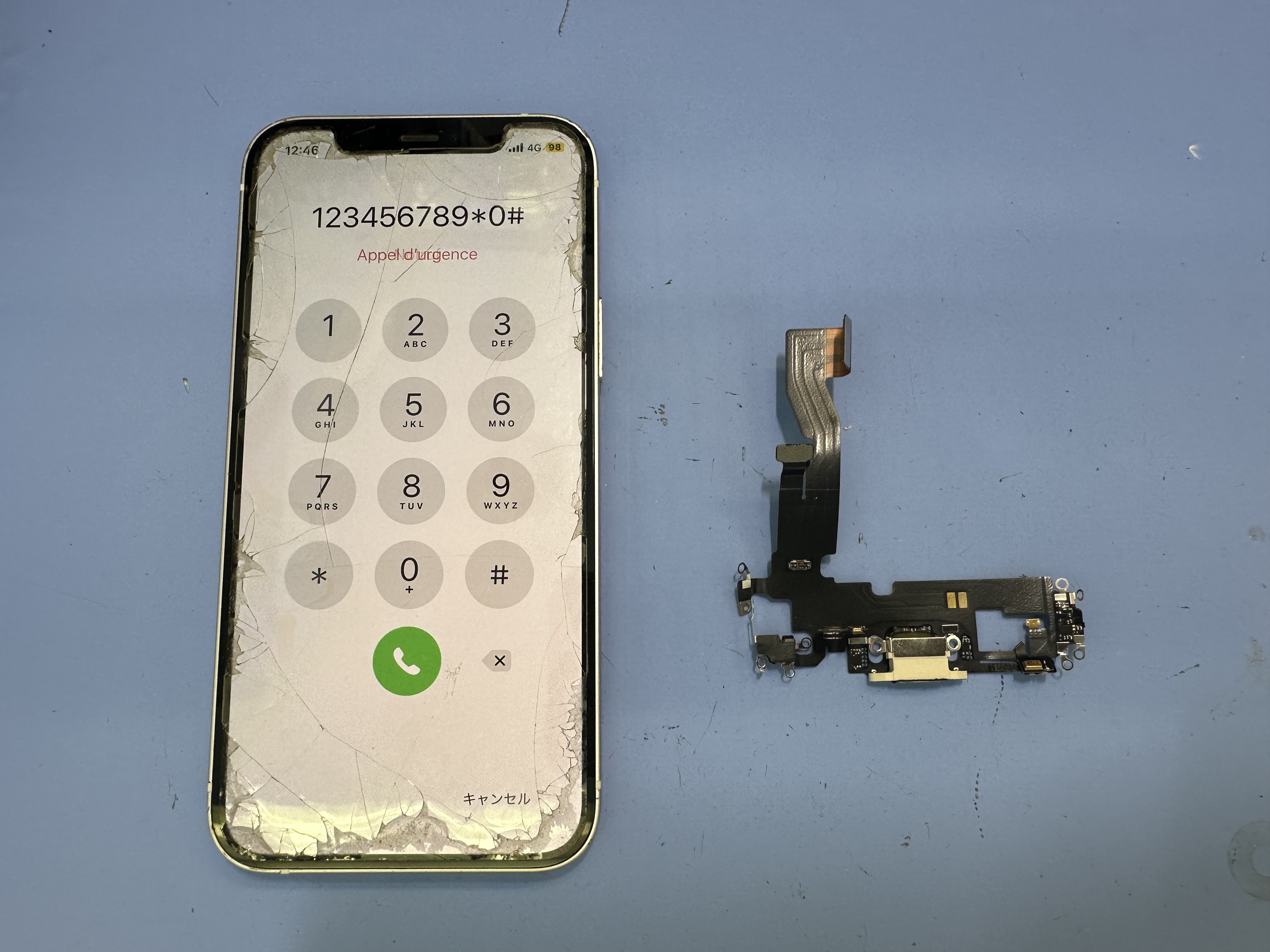 【iPhone12】充電が出来なくなったiPhoneはスマホ修理工房カインズ前橋吉岡店へ！