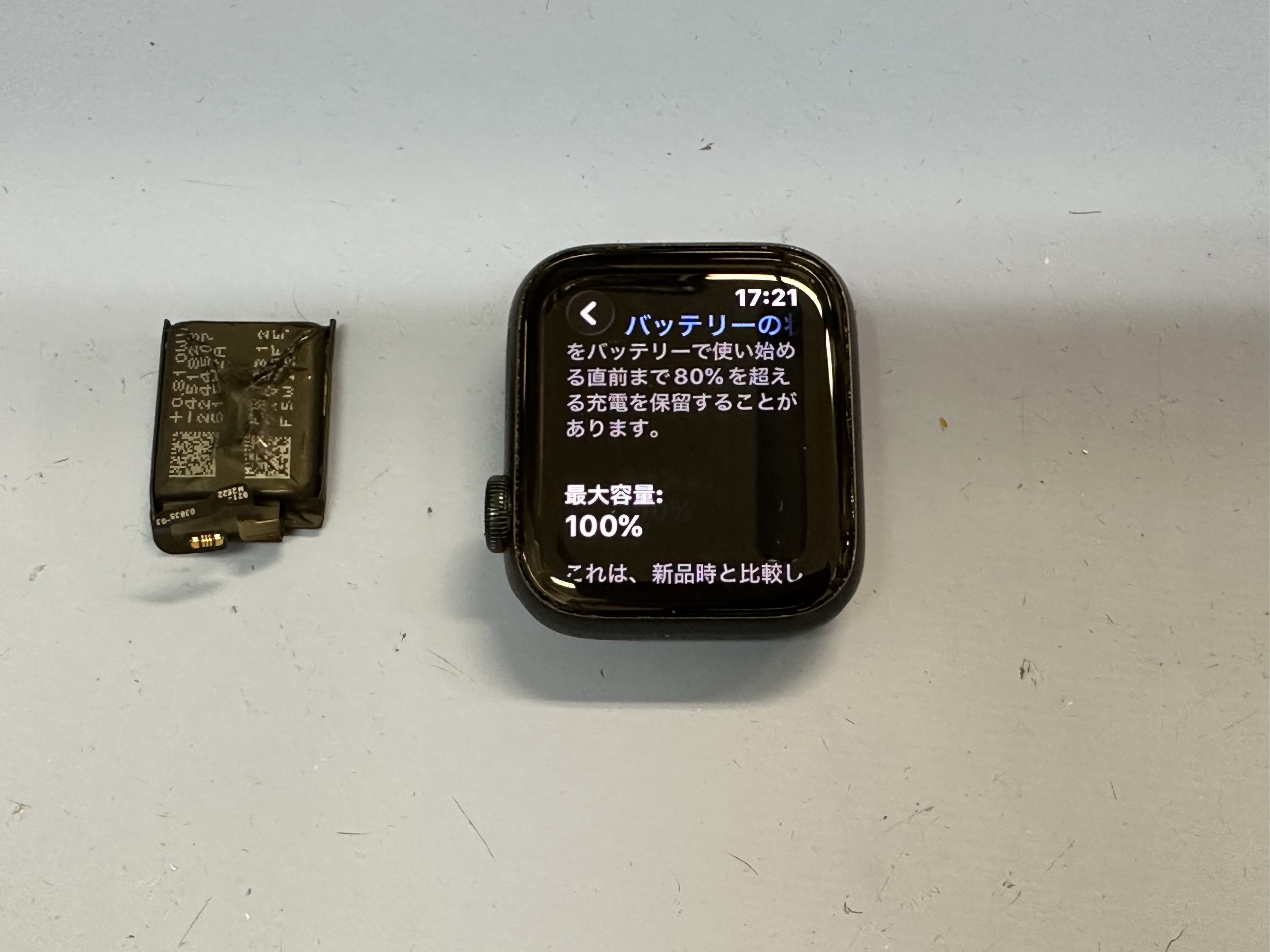 【AppleWatch SE2 40mm】アップルウォッチのバッテリー交換はスマホ修理工房カインズ前橋吉岡店へ！