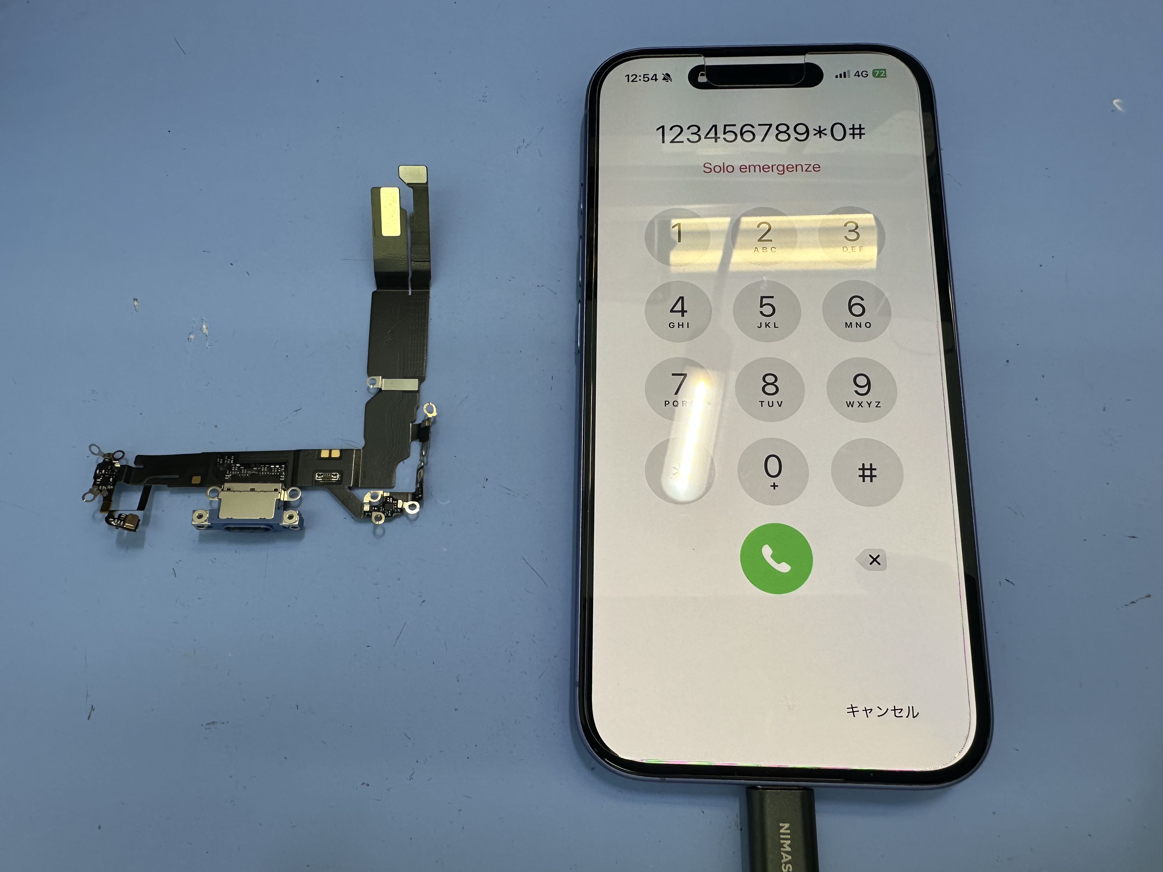 【iPhone16】充電口が水分を検知して充電が出来なくなったら、スマホ修理工房カインズ前橋吉岡店へ！