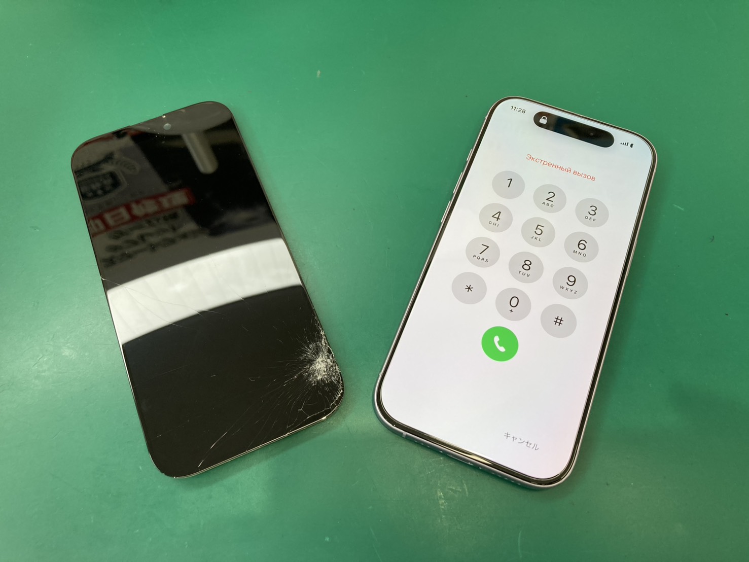 iPhone 17（アイフォーン 17）画面割れによる画面交換【登戸・向ケ丘遊園店】