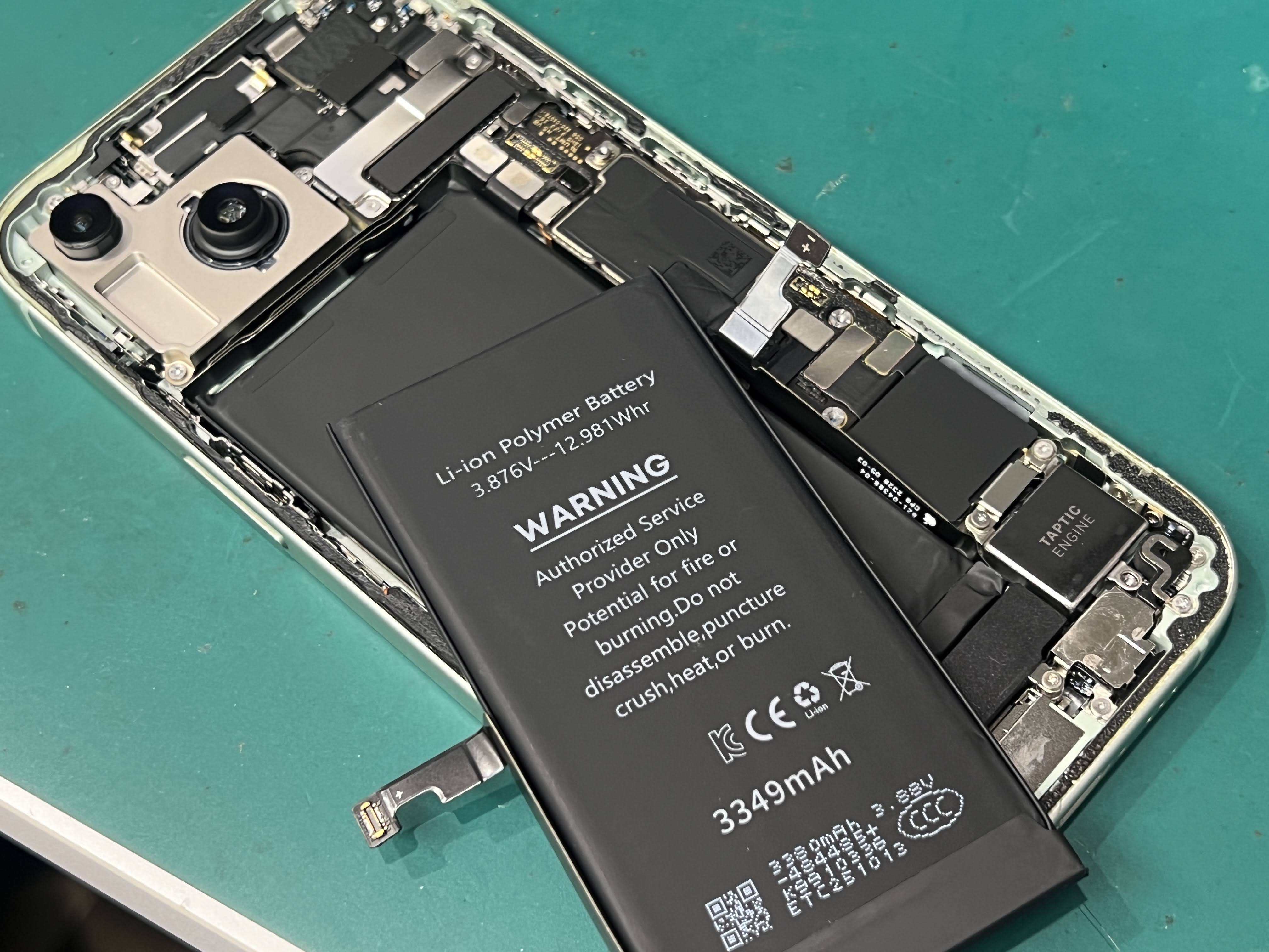 充電の減りが早いiPhone15（アイフォン）をバッテリー交換で改善！