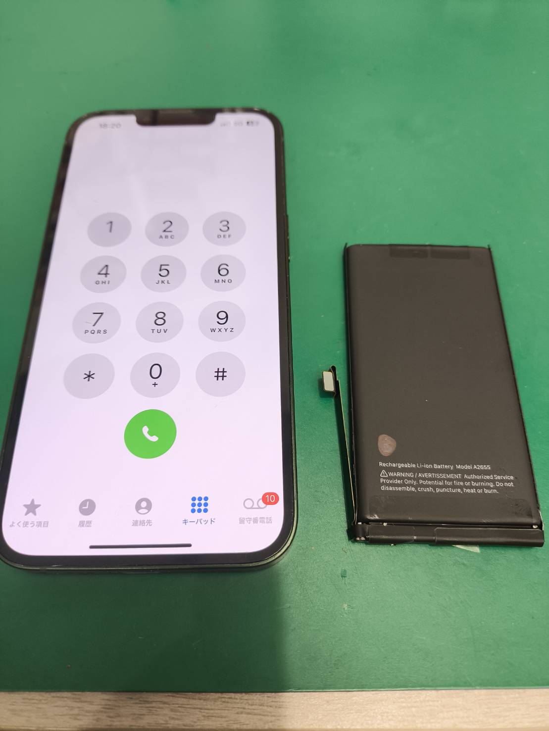 iPhone12のバッテリー交換を対応させていただきました！【スマホ修理工房新百合丘オーパ店】