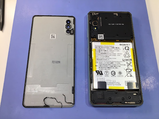 スマートフォンのバッテリー交換なら！スマホ修理工房港北TOKYU S.C.！