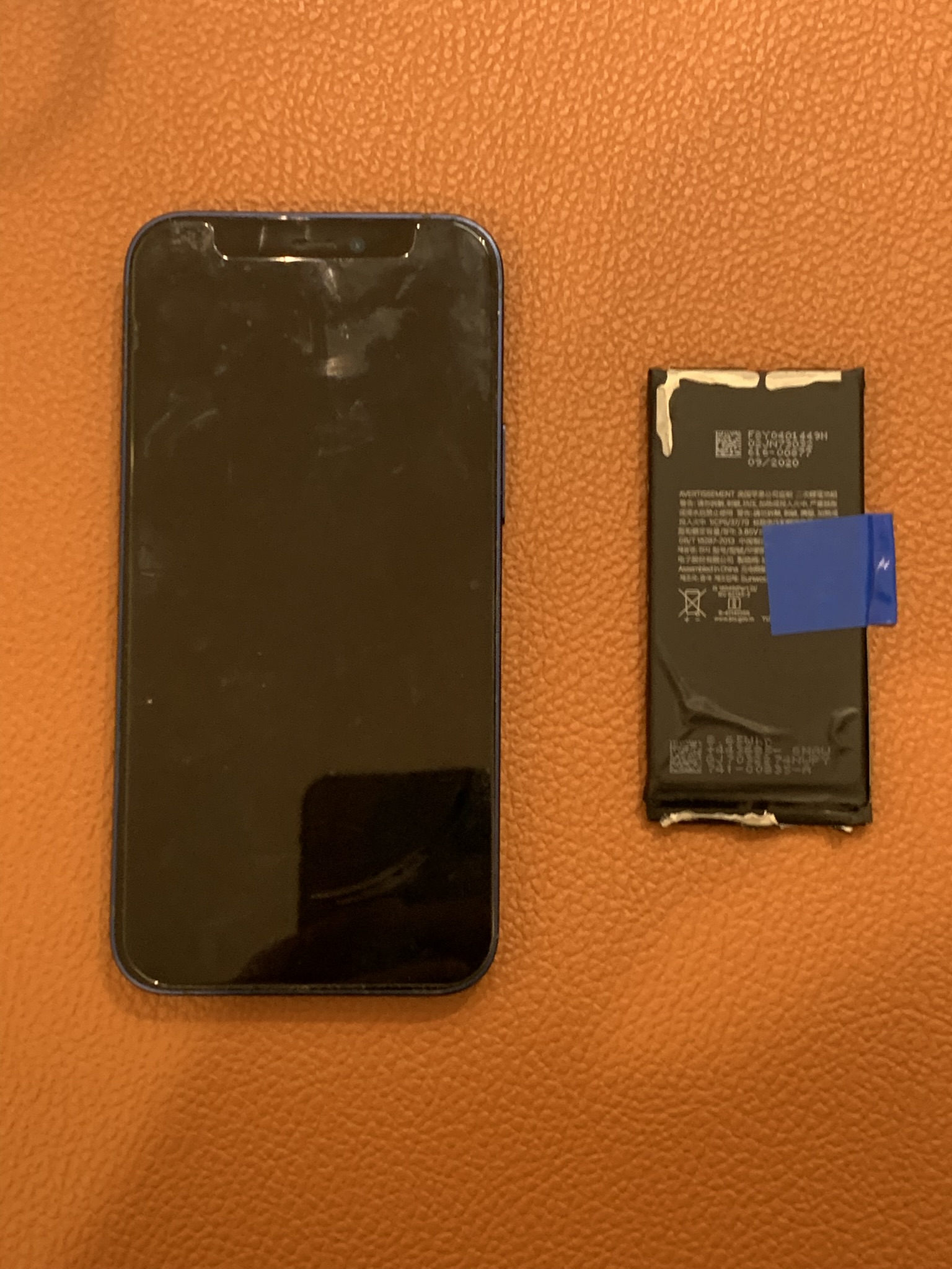 バッテリーの減りが早いiPhone12mini（アイフォン）のバッテリー交換承りました！！