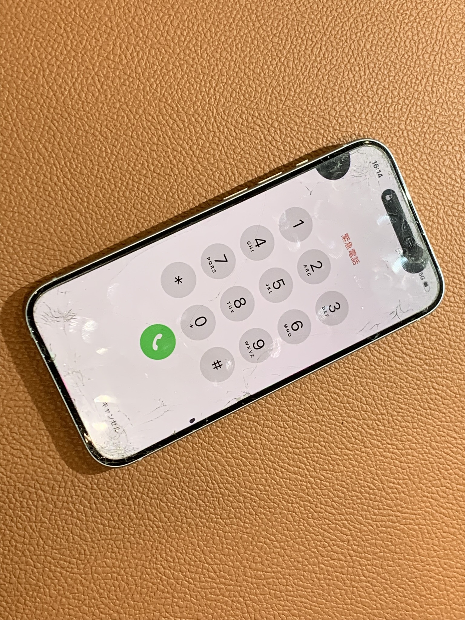 ガラス割れ・液晶不良が起きたiPhone 15（アイフォン）の画面交換修理を承りました！