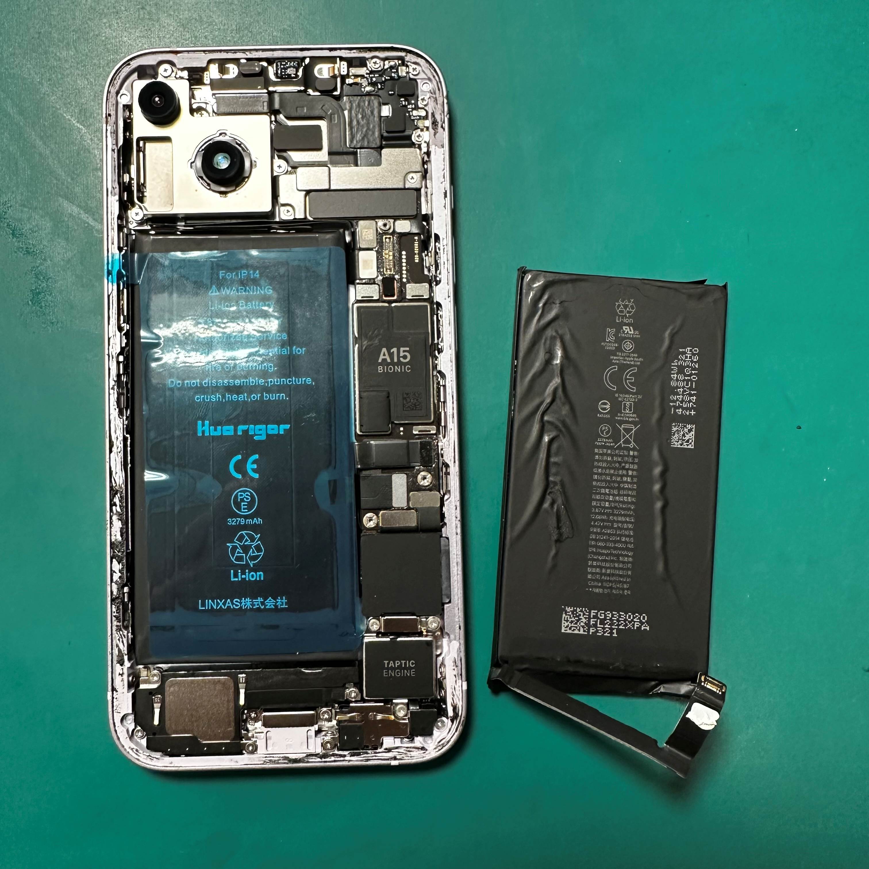 iPhone14のバッテリー交換は「スマホ修理工房　札幌清田東光ストア真栄店」までご相談ください📱✨