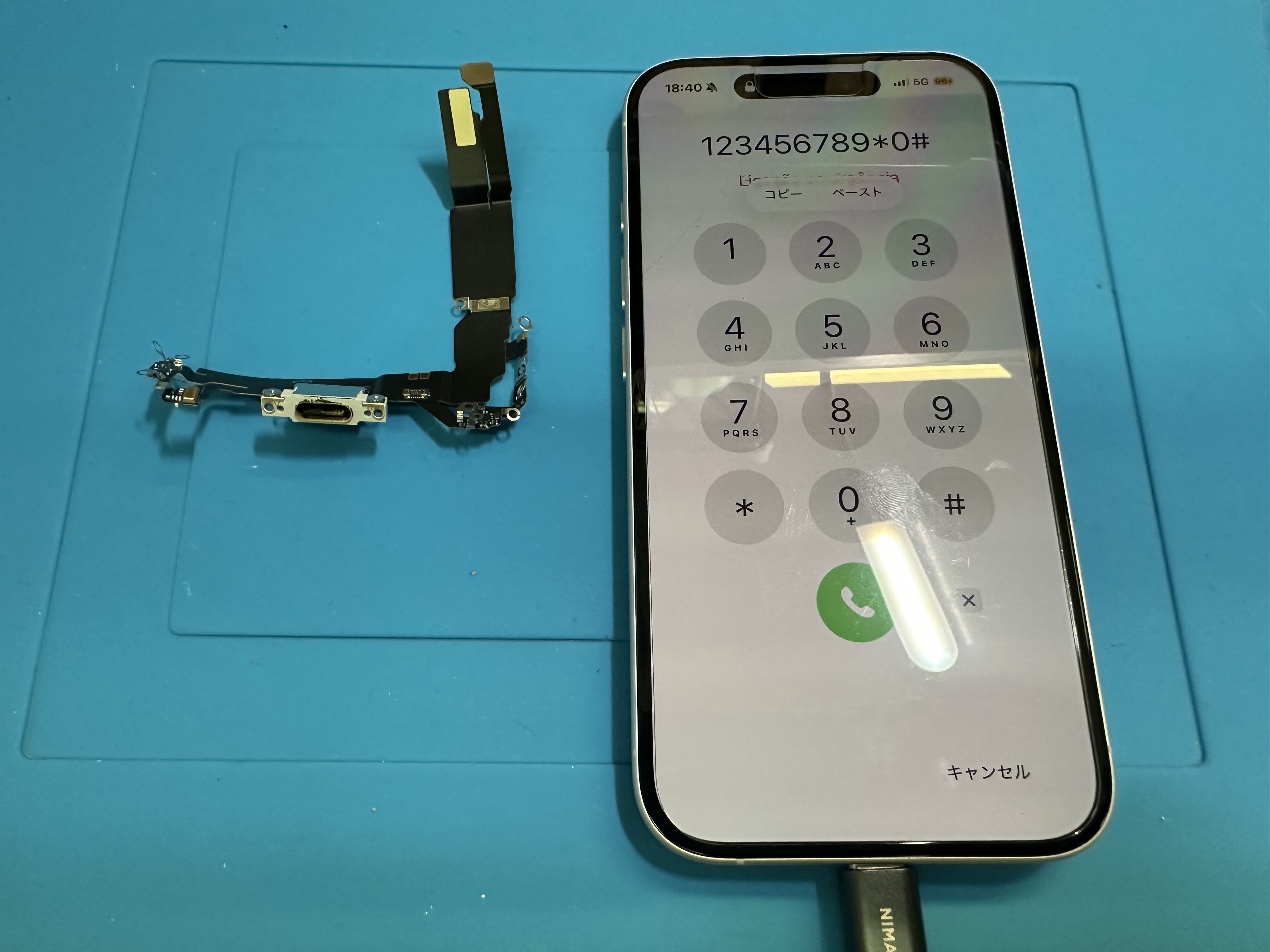 【iPhone16】充電口が焦げてしまったら、スマホ修理工房カインズ前橋吉岡店へ！