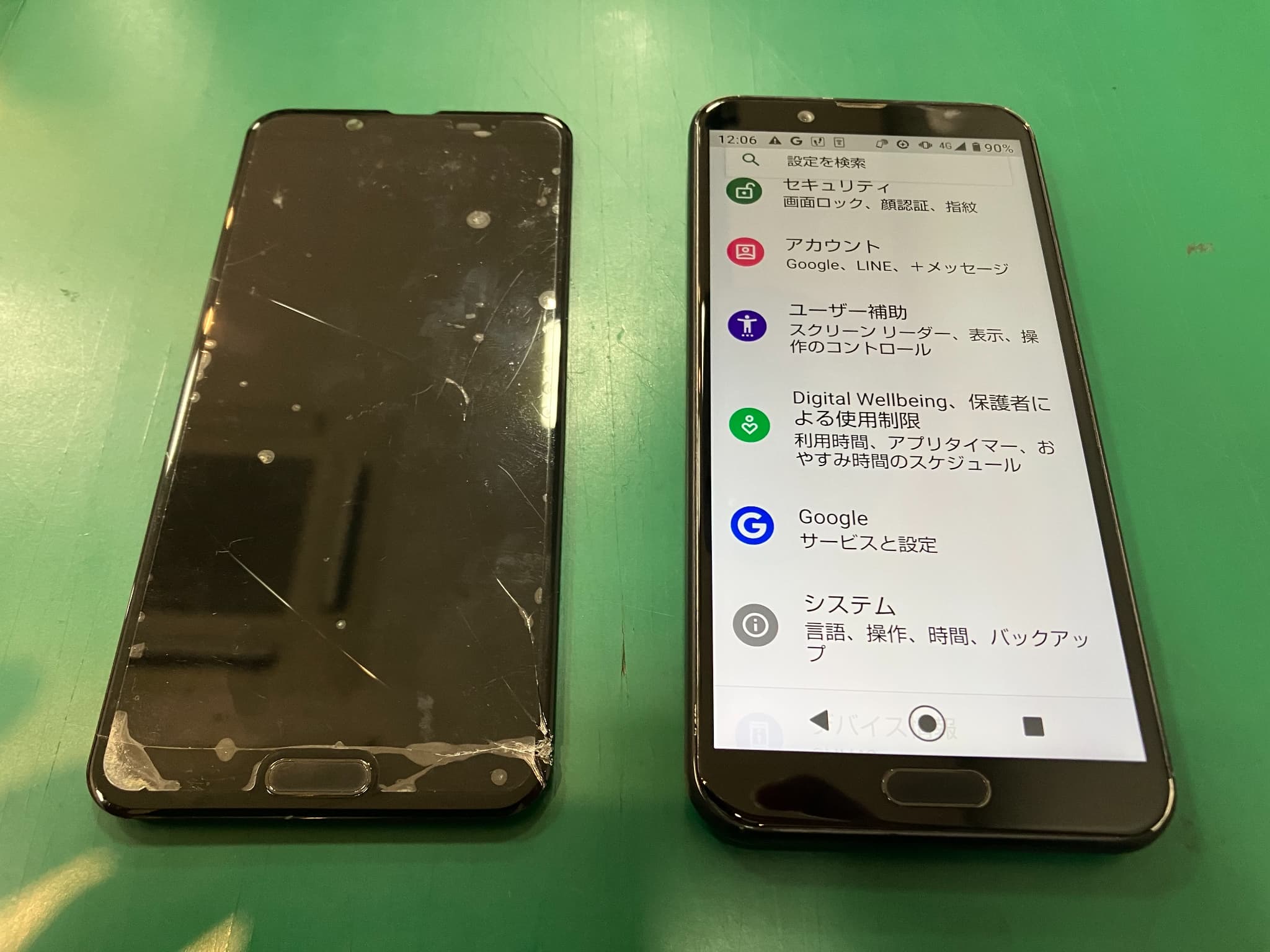 AQUOSsense2の画面が割れてしまい交換修理をいたしました　-スマホ修理工房浦和パルコ店-