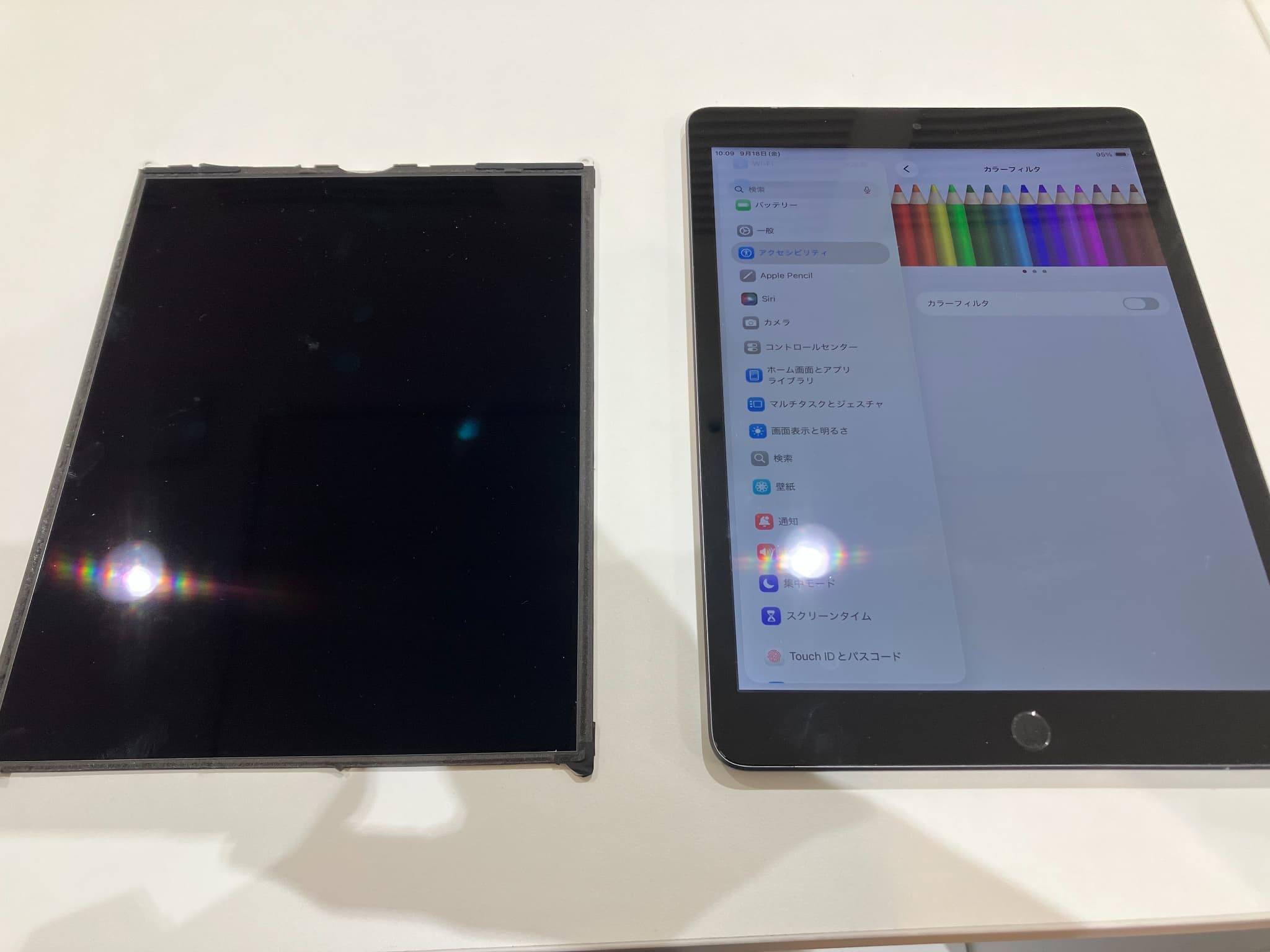 iPad9の液晶表示が出来なくなってしまったので交換修理をいたしました！　-スマホ修理工房浦和パルコ店-