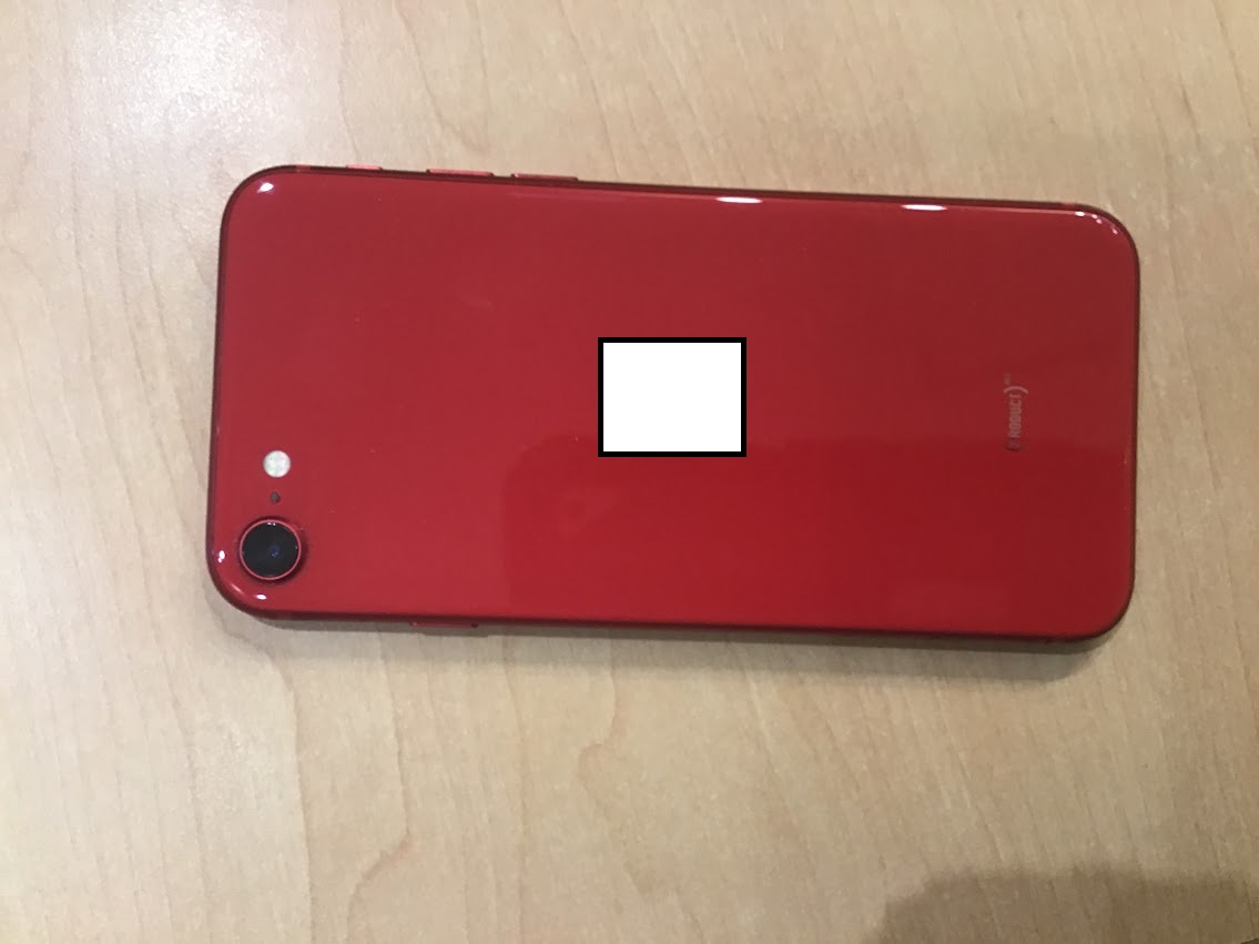 iPhoneSE3のバッテリー交換なら二俣川店にお越しください